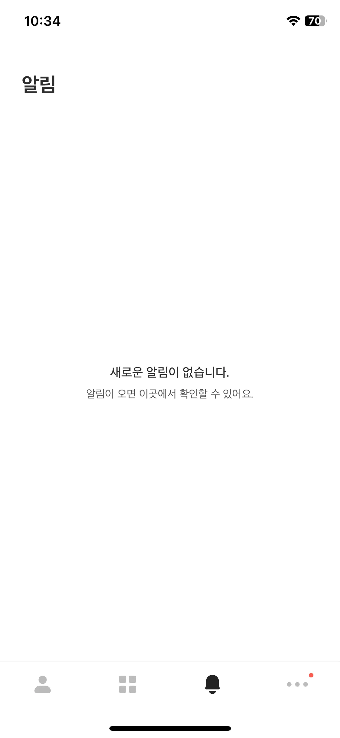 Test Image 1