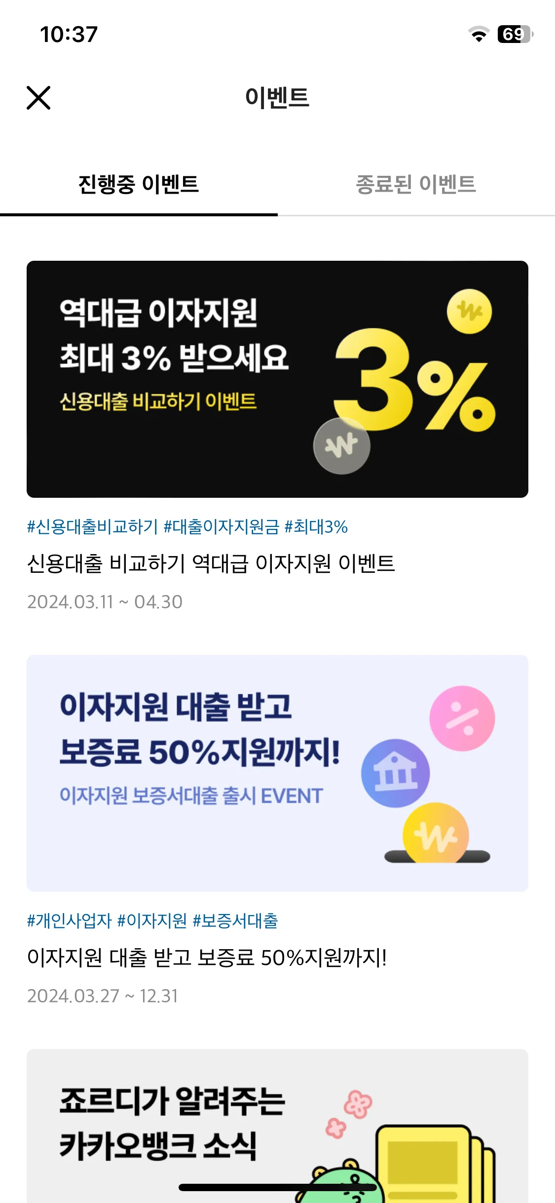 Test Image 1