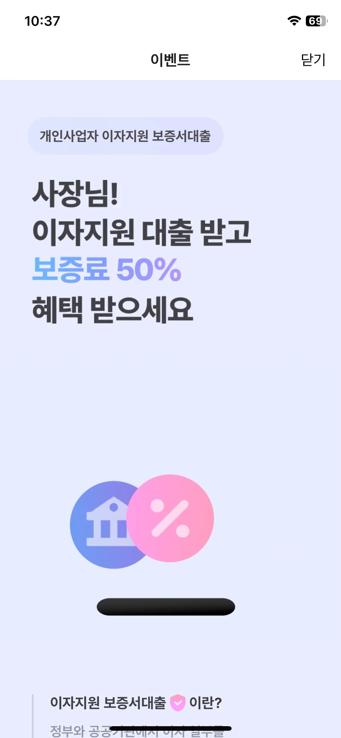 Test Image 3
