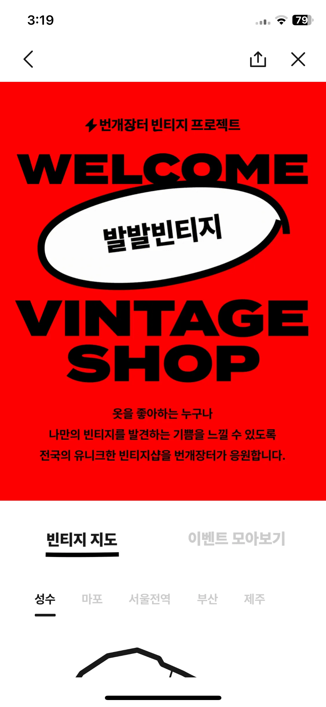 Test Image 12