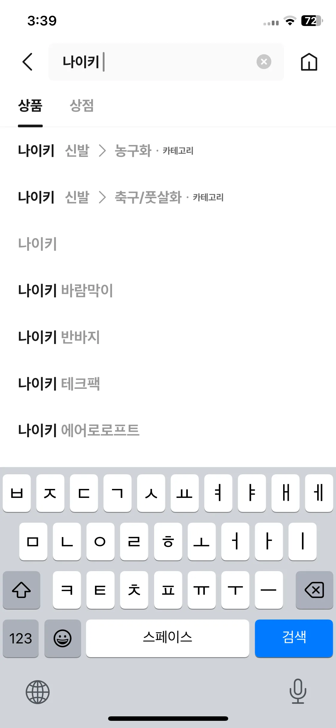Test Image 2