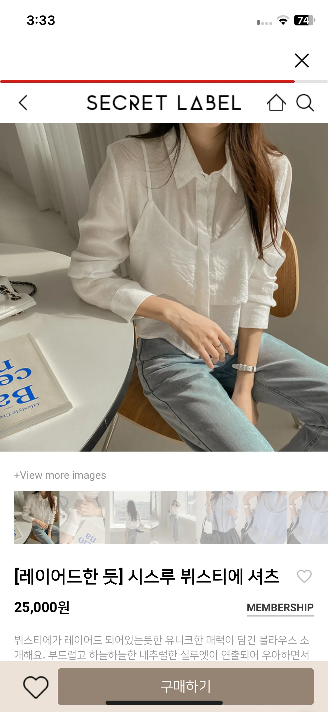 Test Image 6