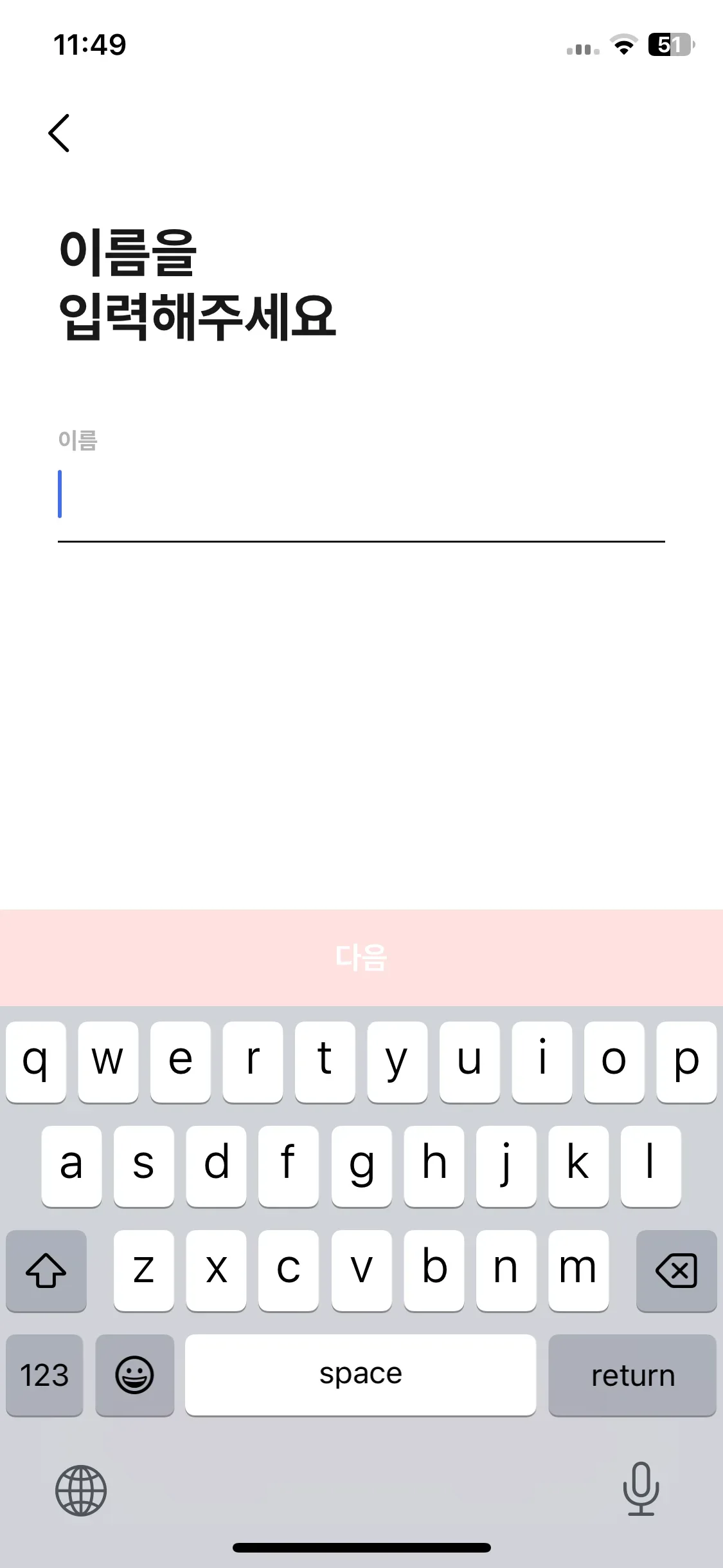 Test Image 2