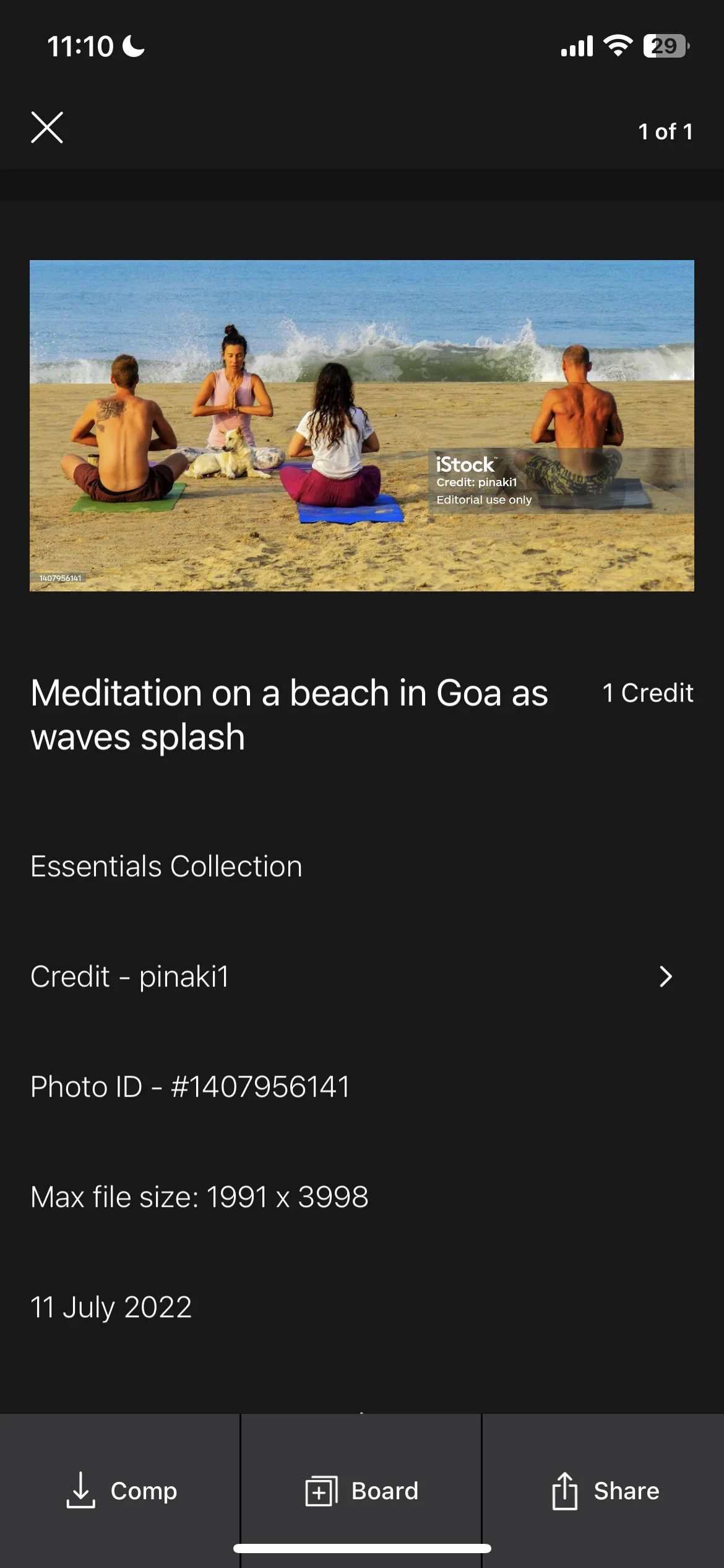 Test Image 6