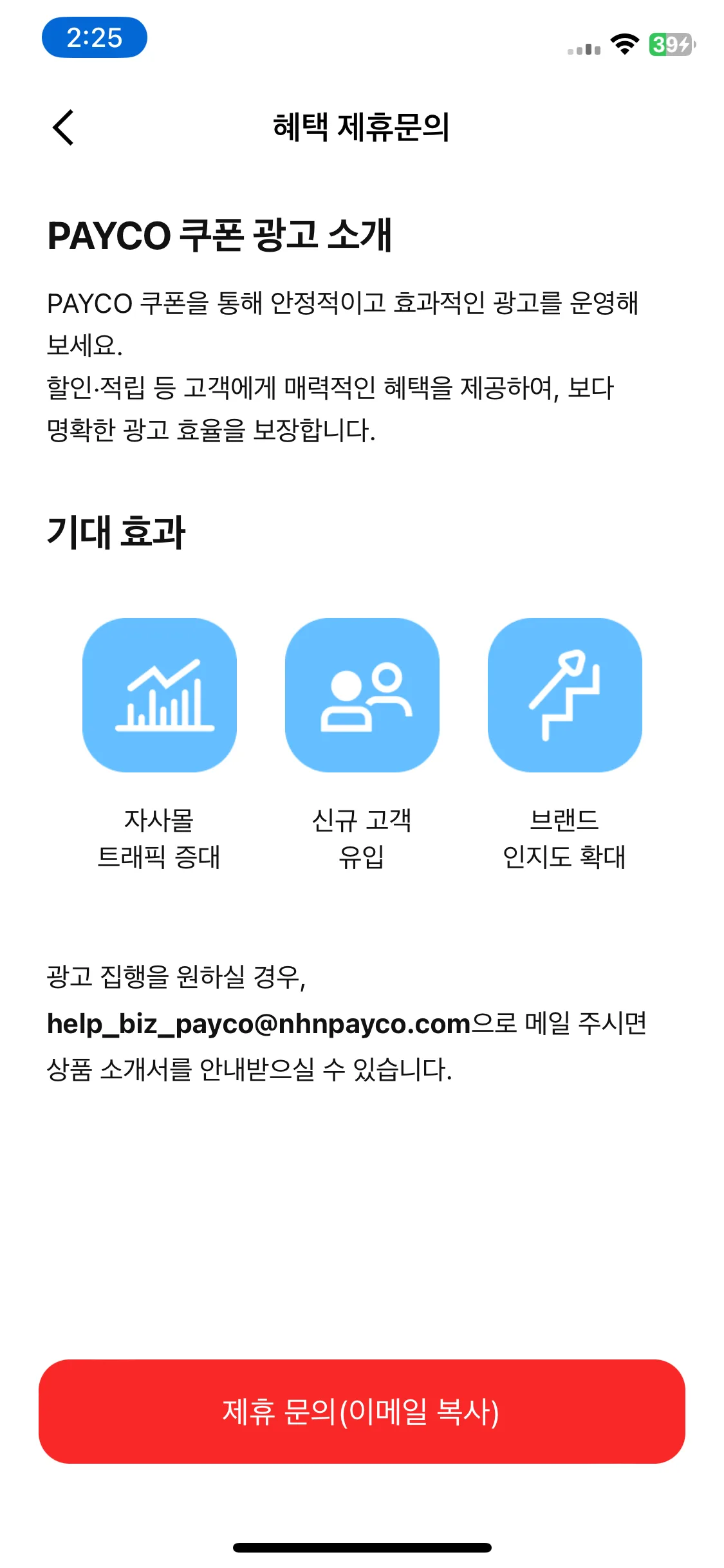 Test Image 8