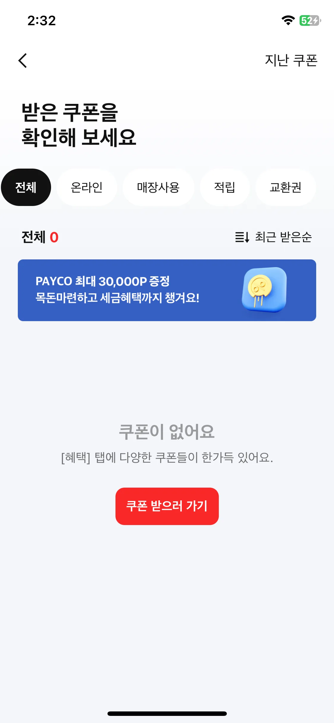 Test Image 15