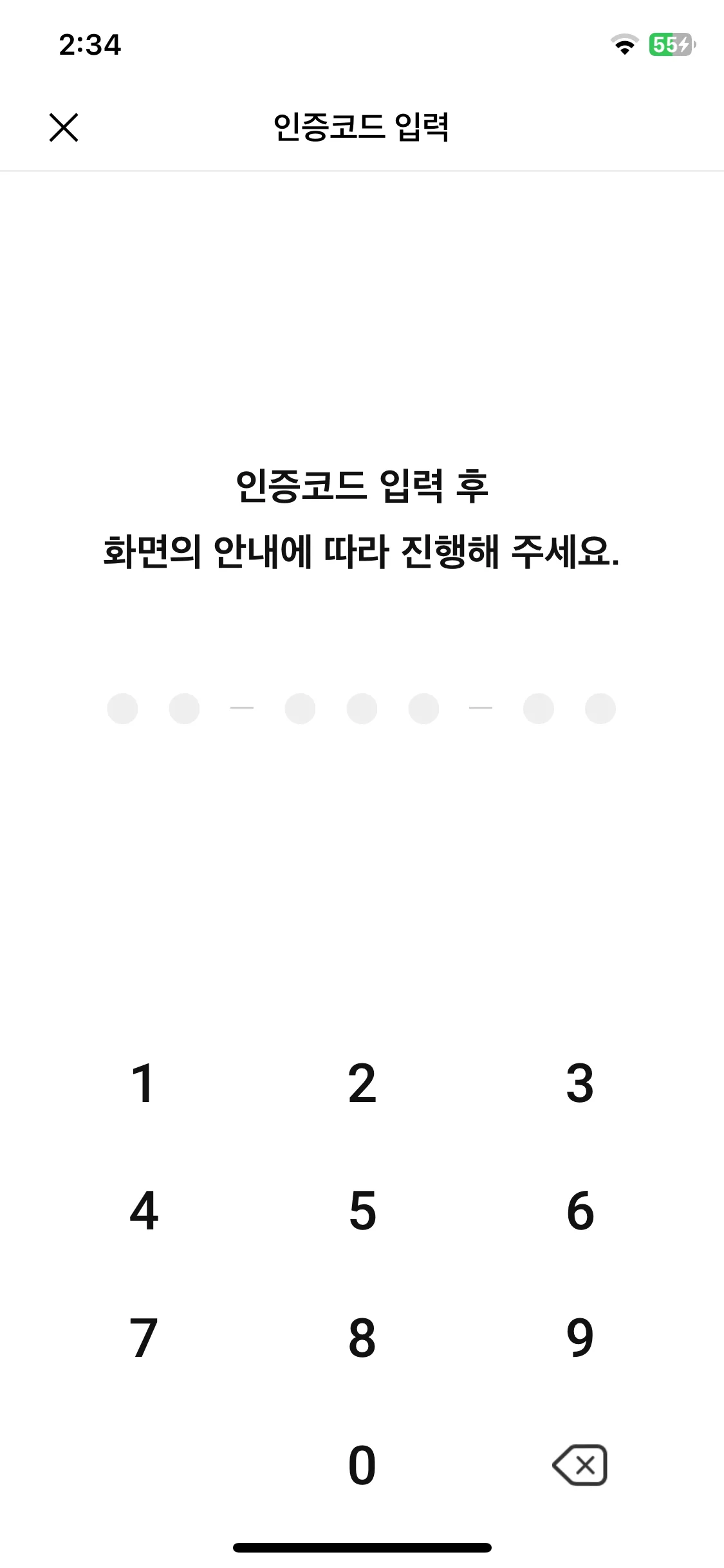 Test Image 1