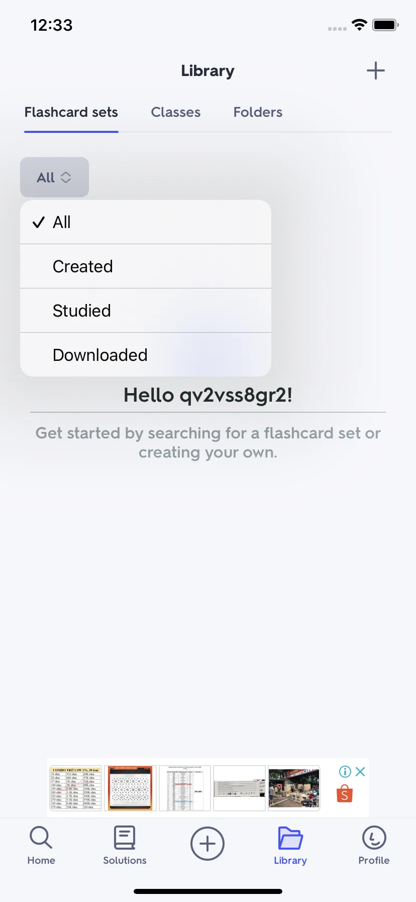 Test Image 1