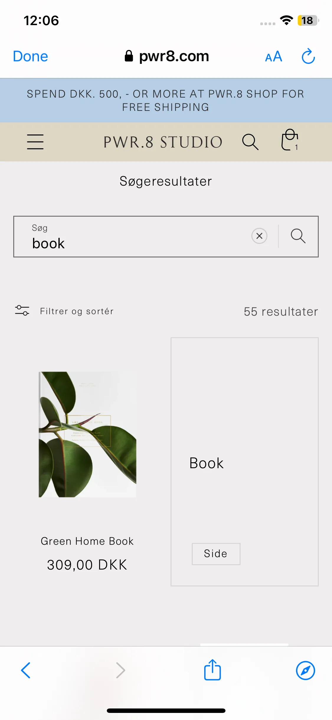 Test Image 17