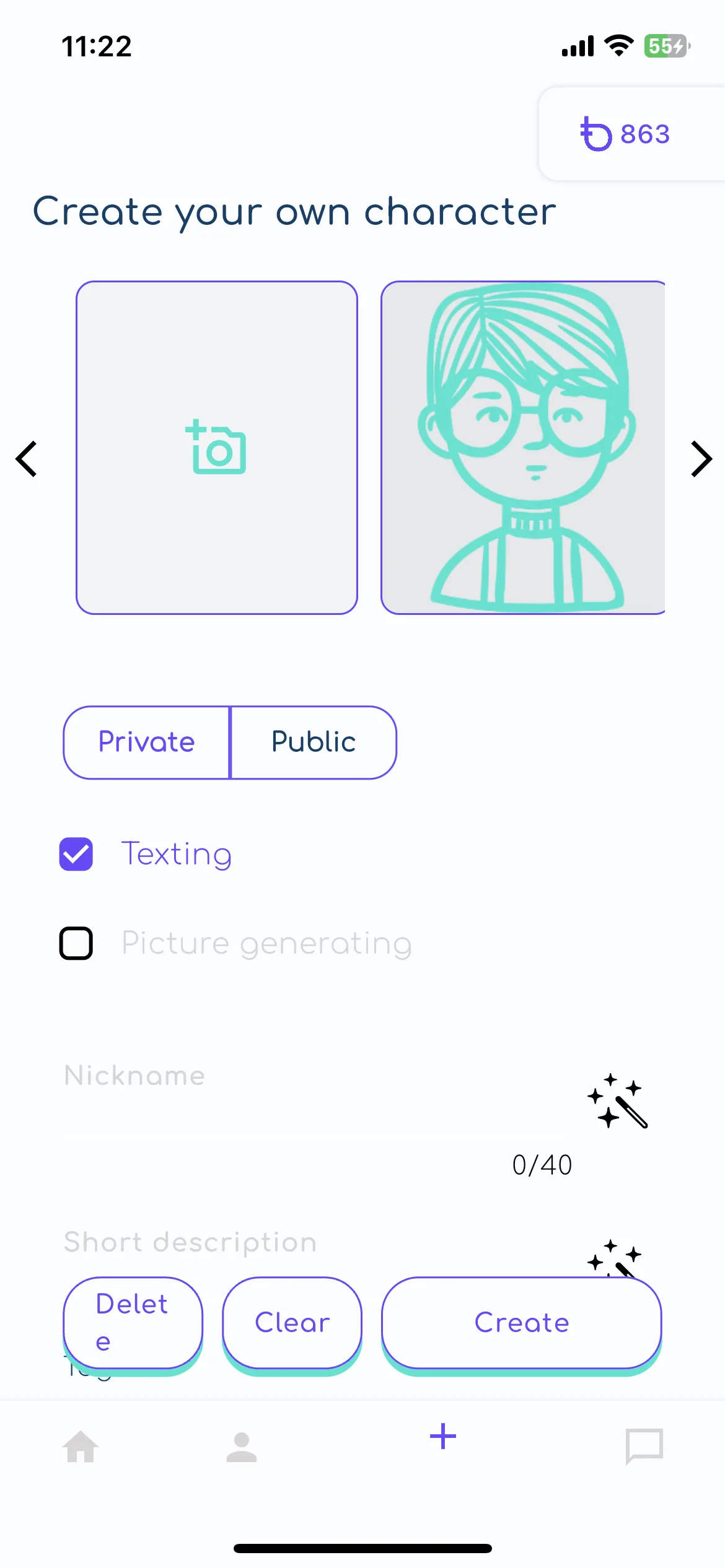 Test Image 1