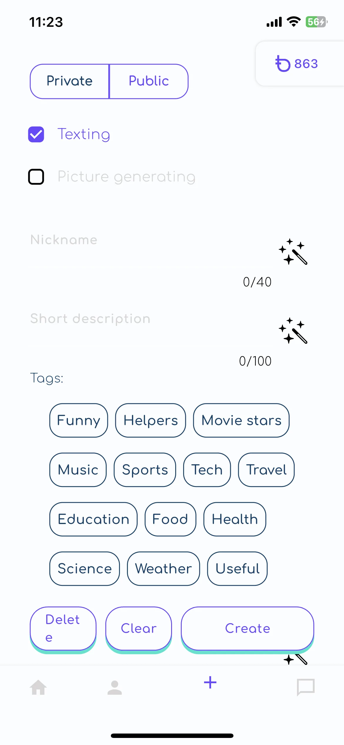 Test Image 2