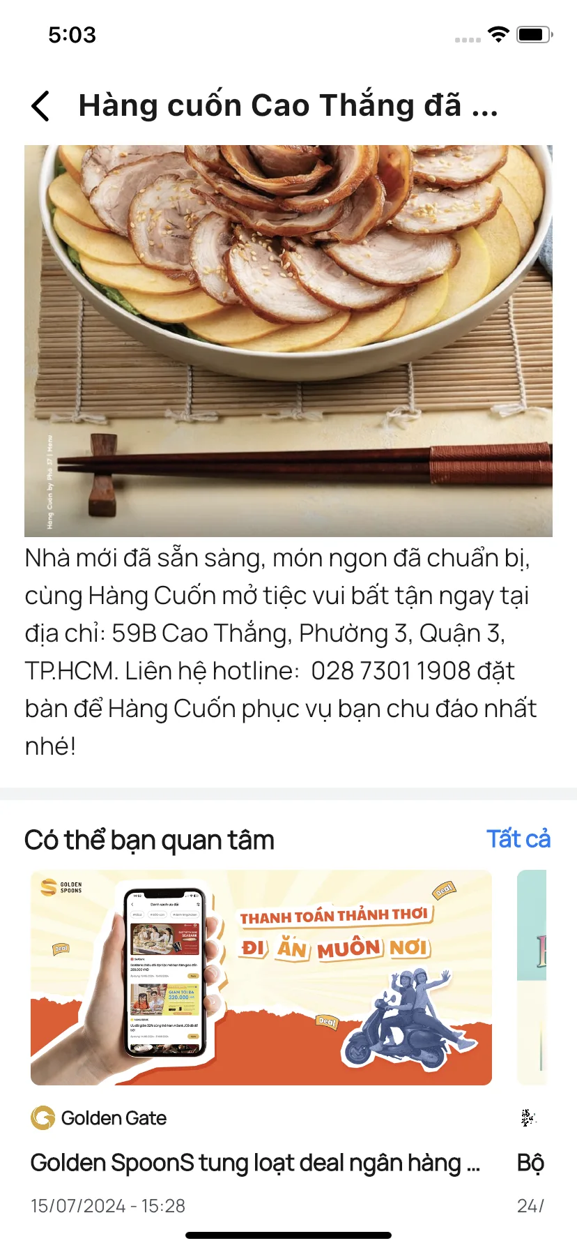 Test Image 7