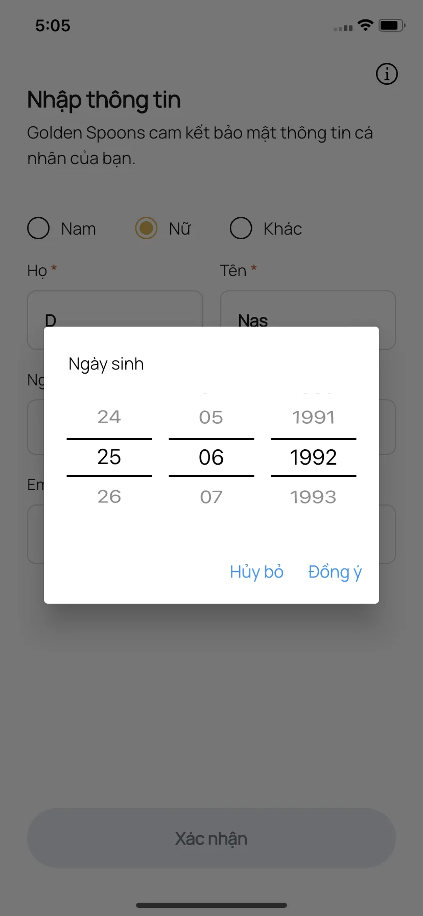 Test Image 14