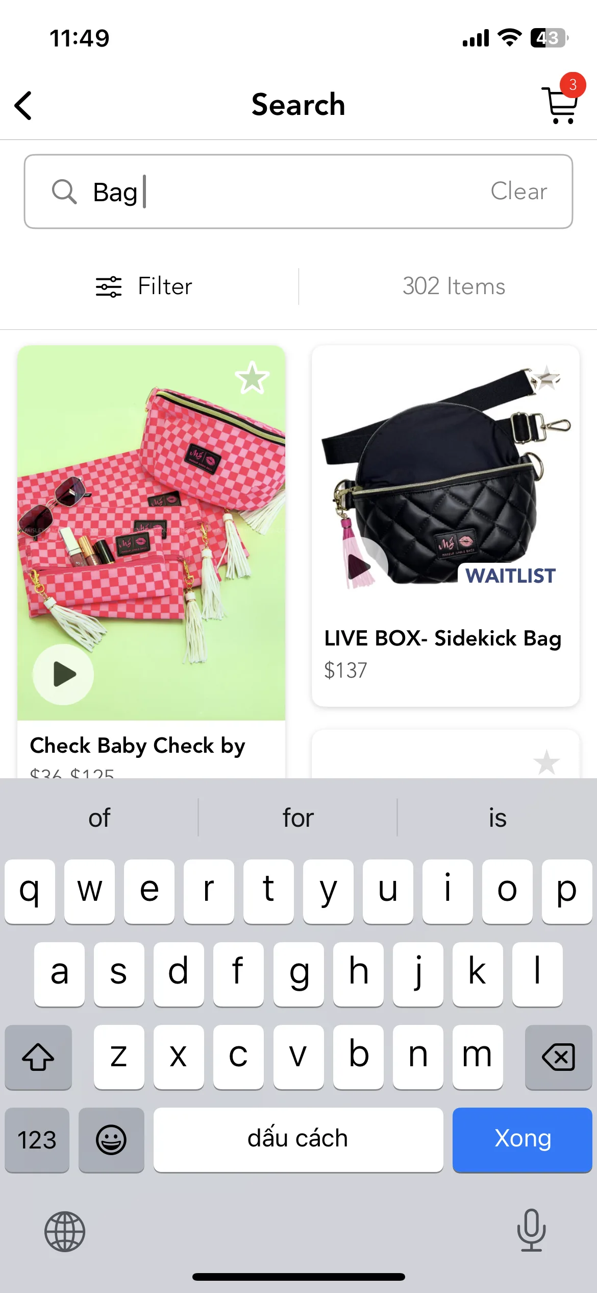 Test Image 2