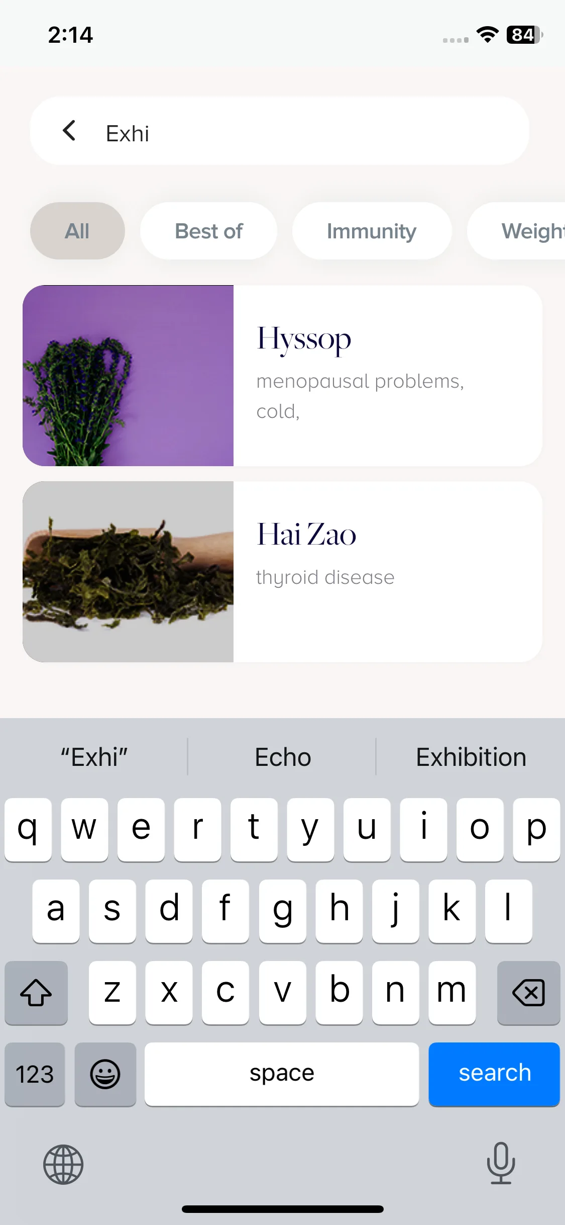 Test Image 17