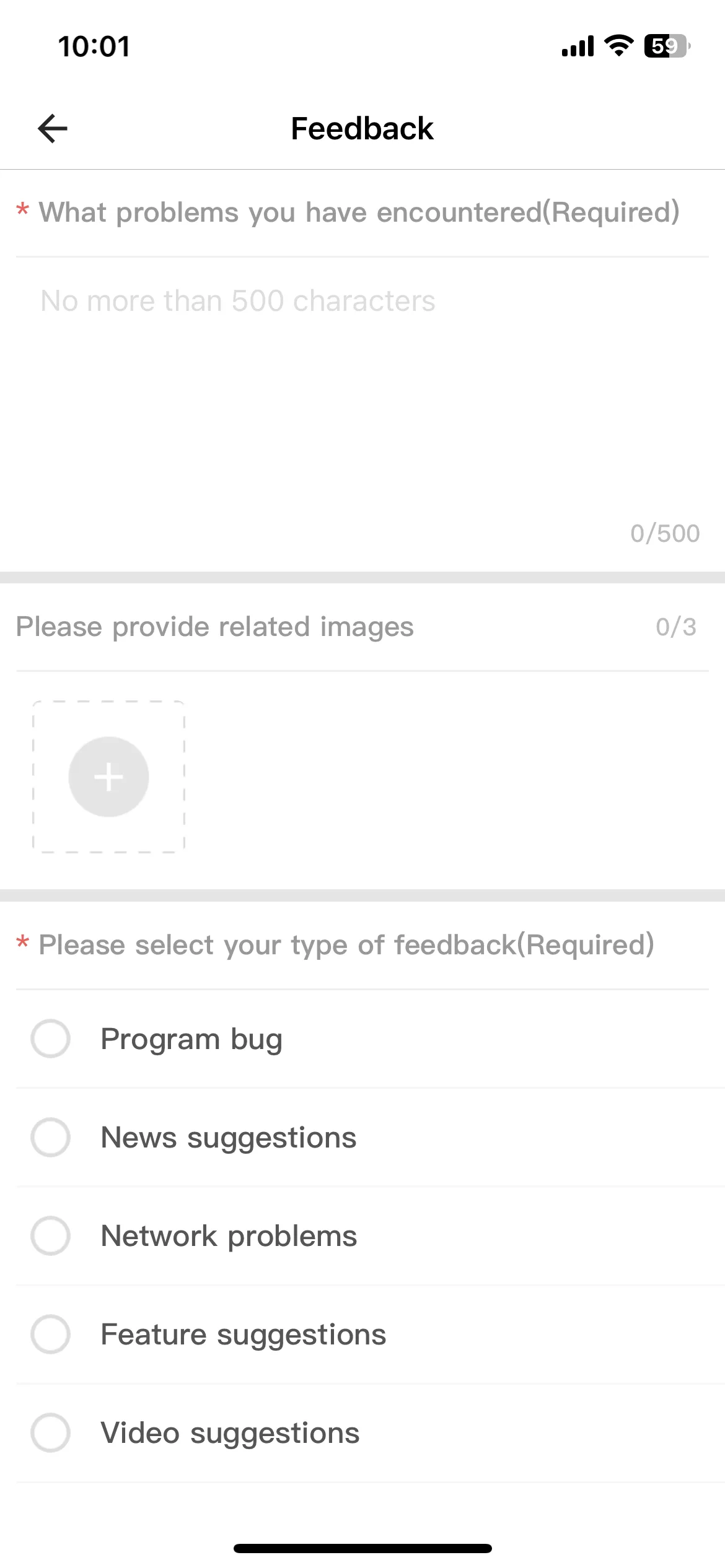 Test Image 7