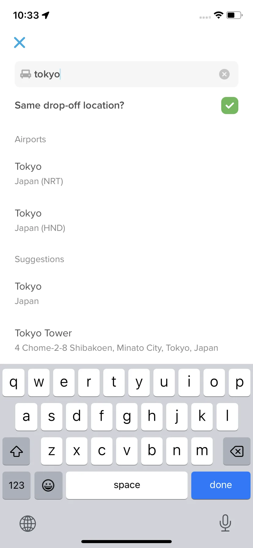 Test Image 2