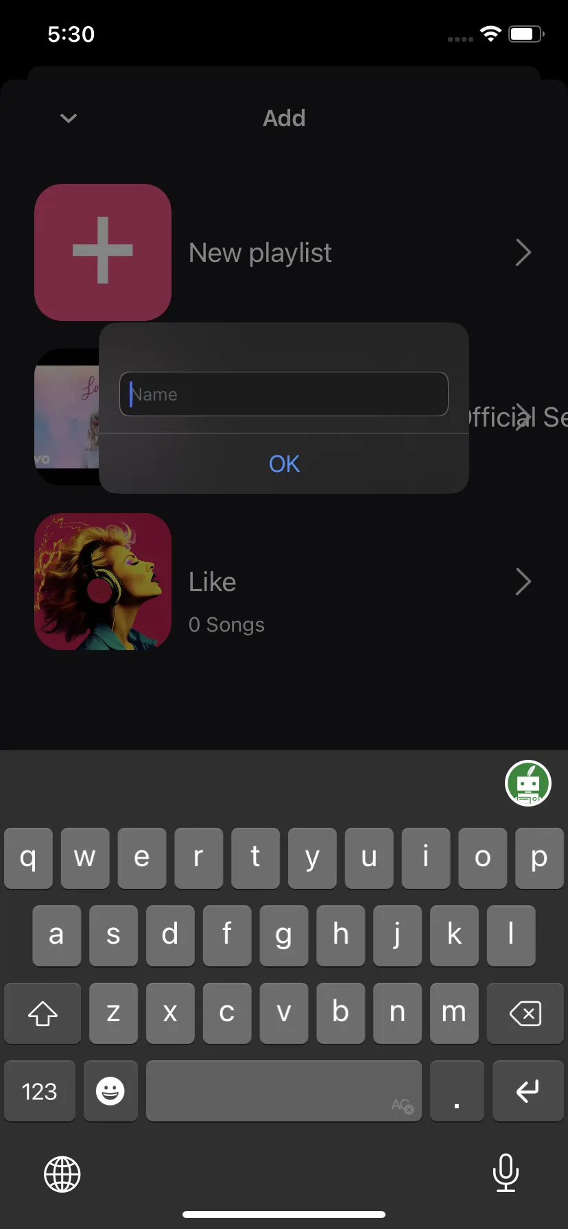 Test Image 7