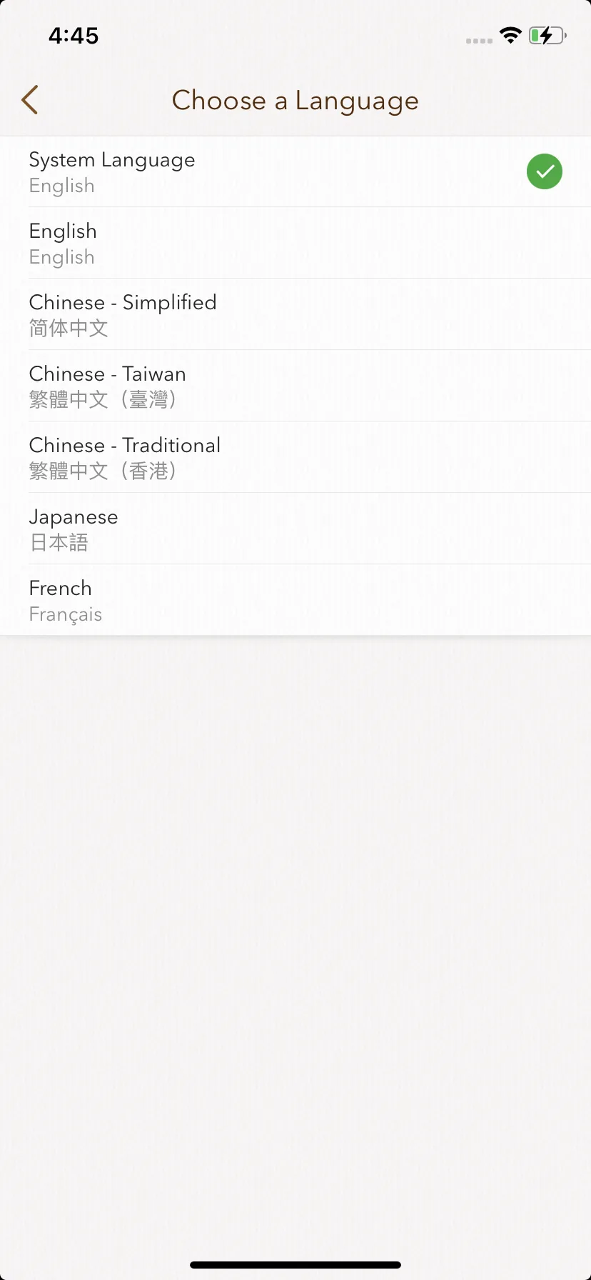 Test Image 10