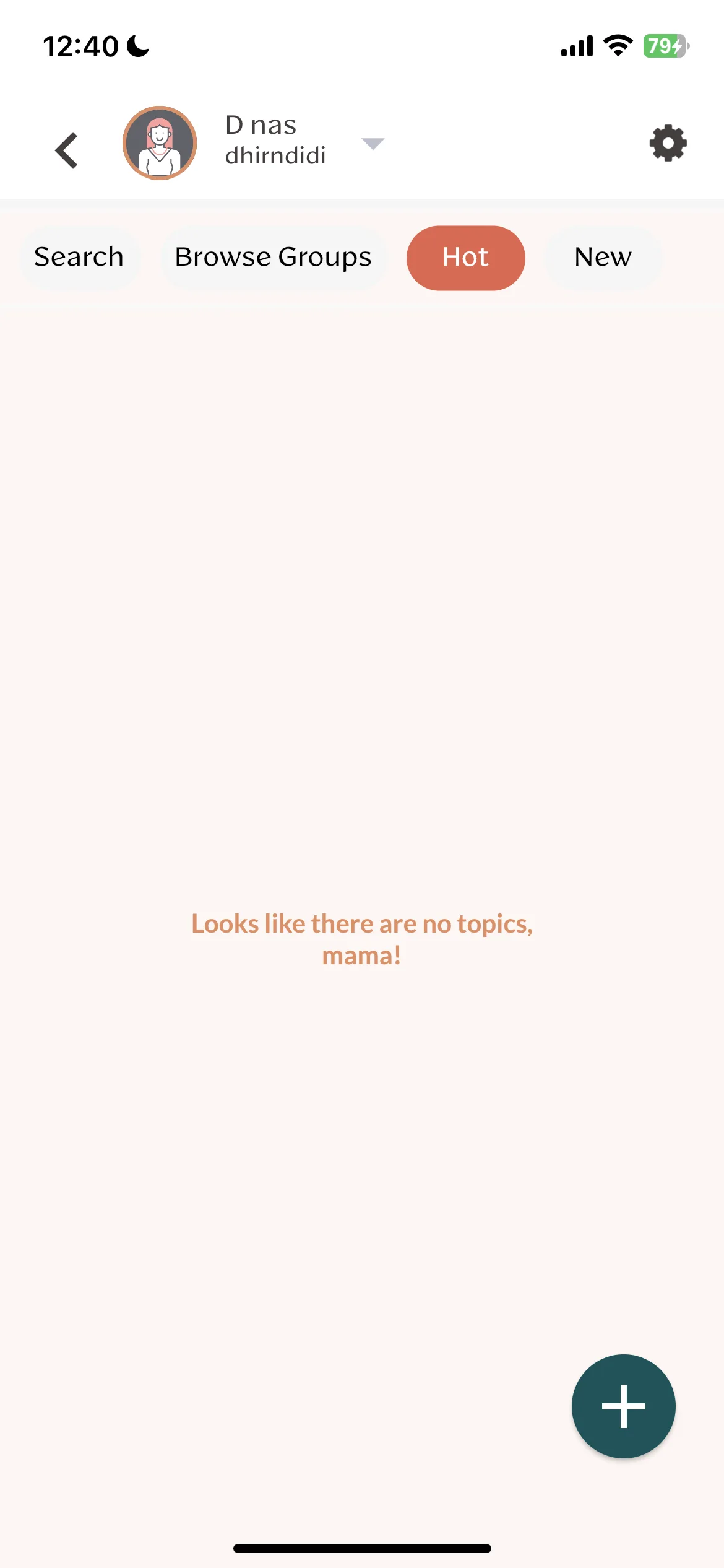 Test Image 9
