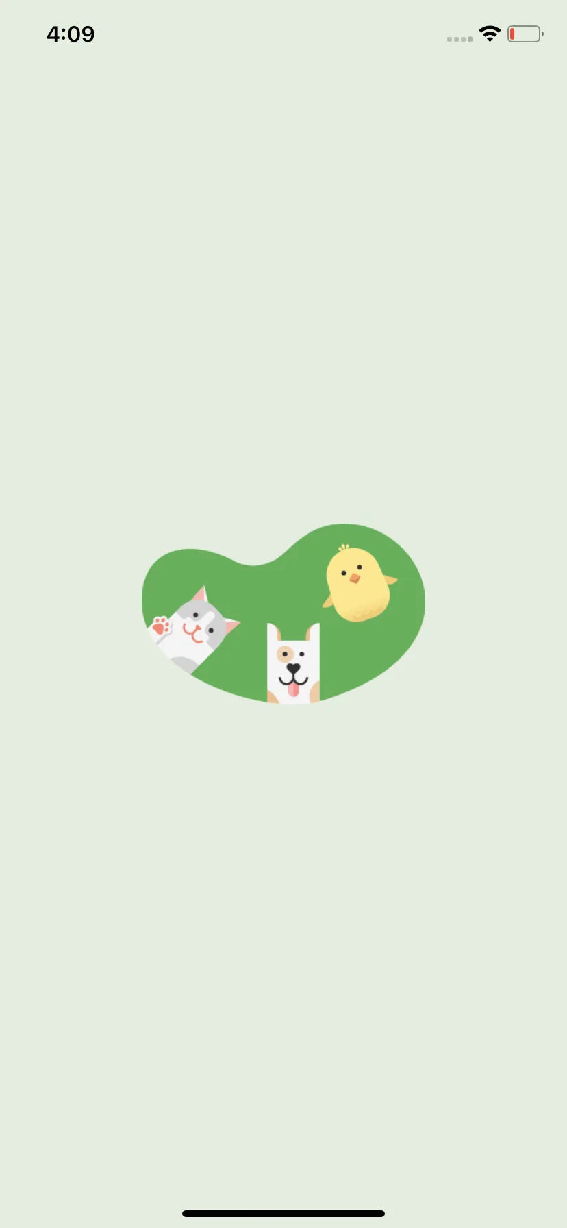 Test Image 1