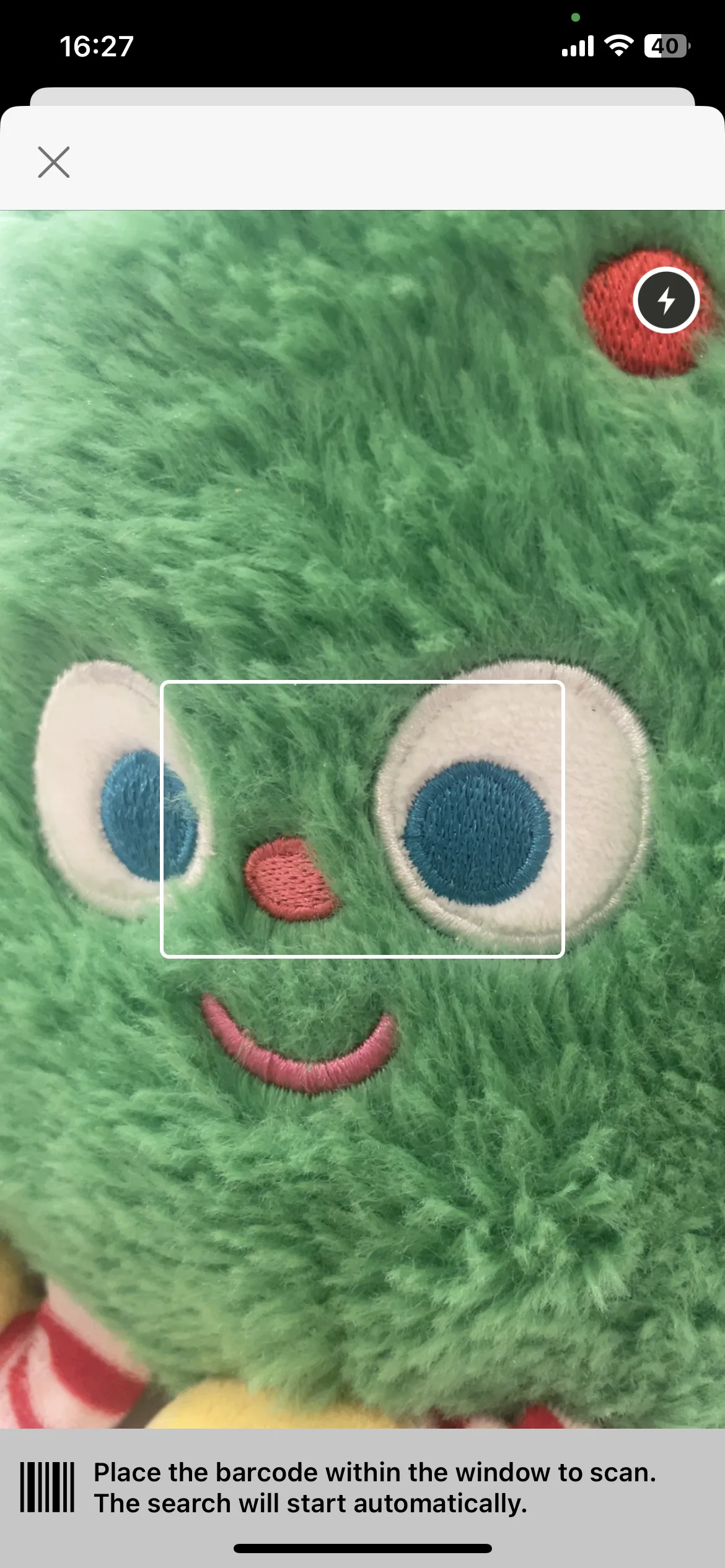 Test Image 6