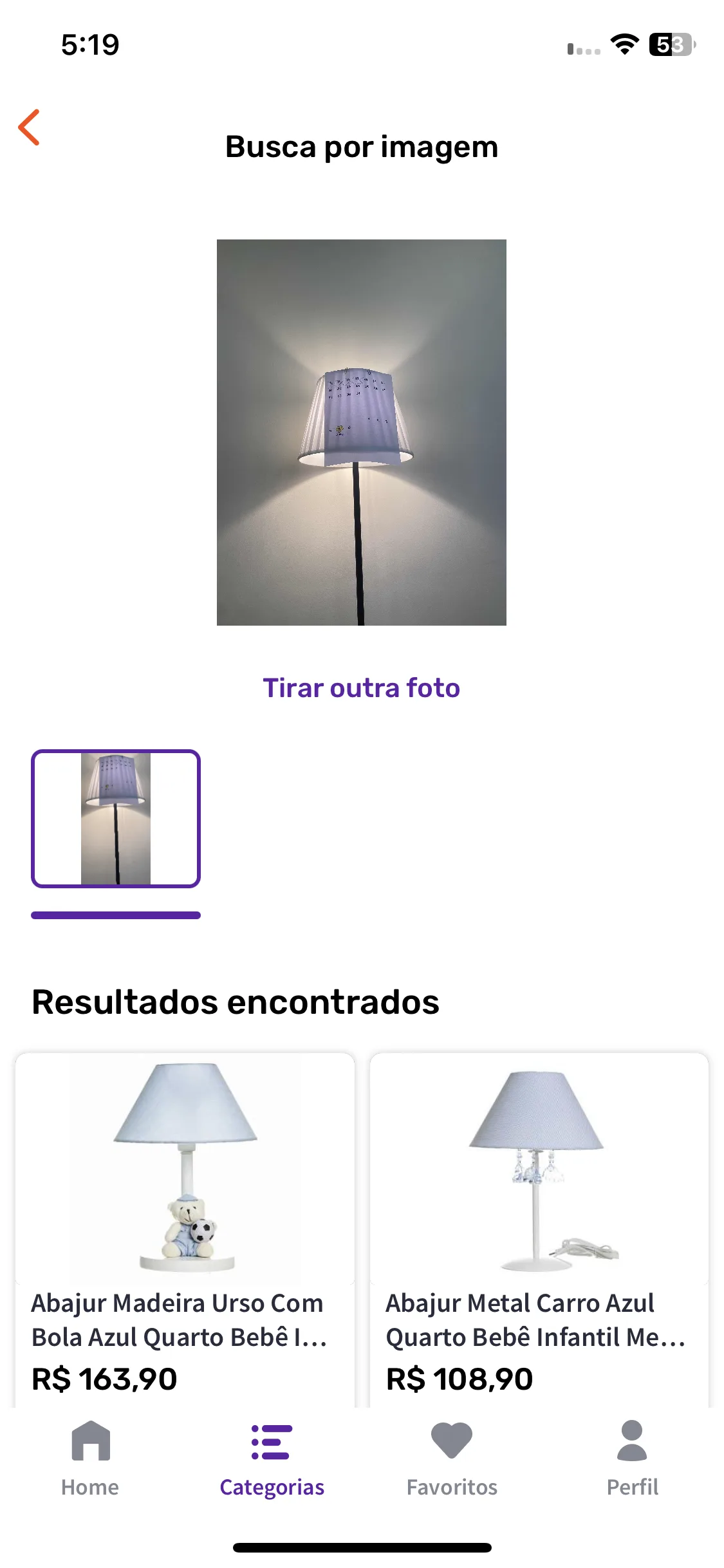 Test Image 7