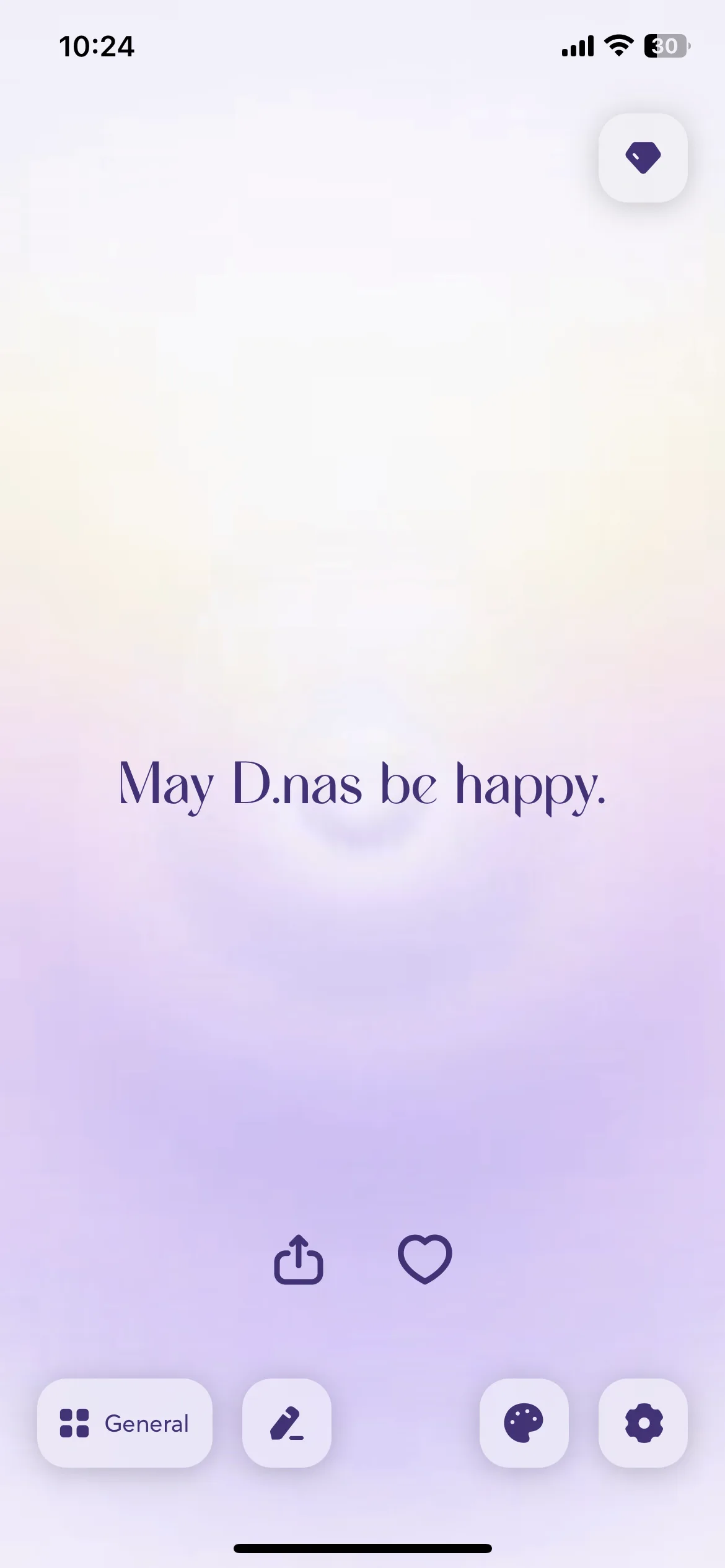 Test Image 3