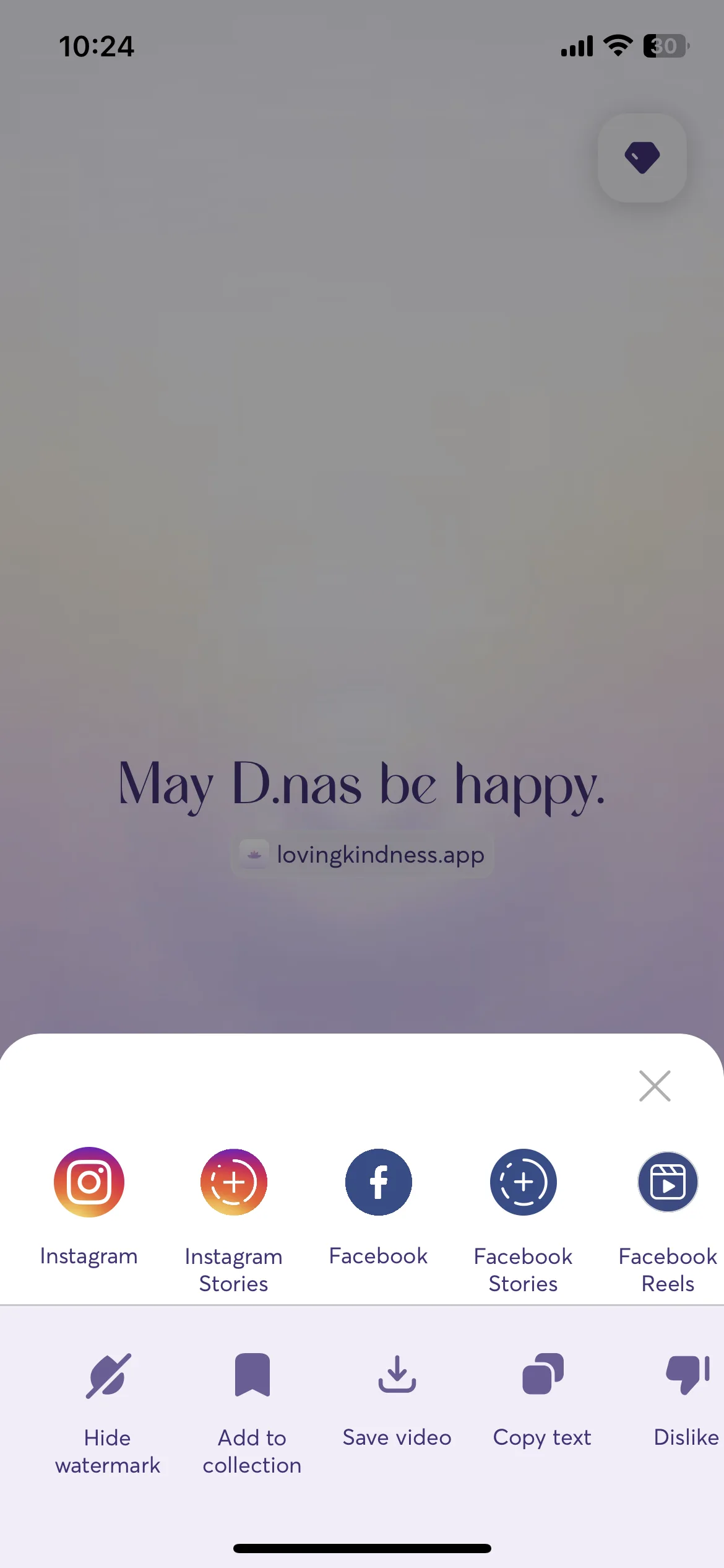 Test Image 4