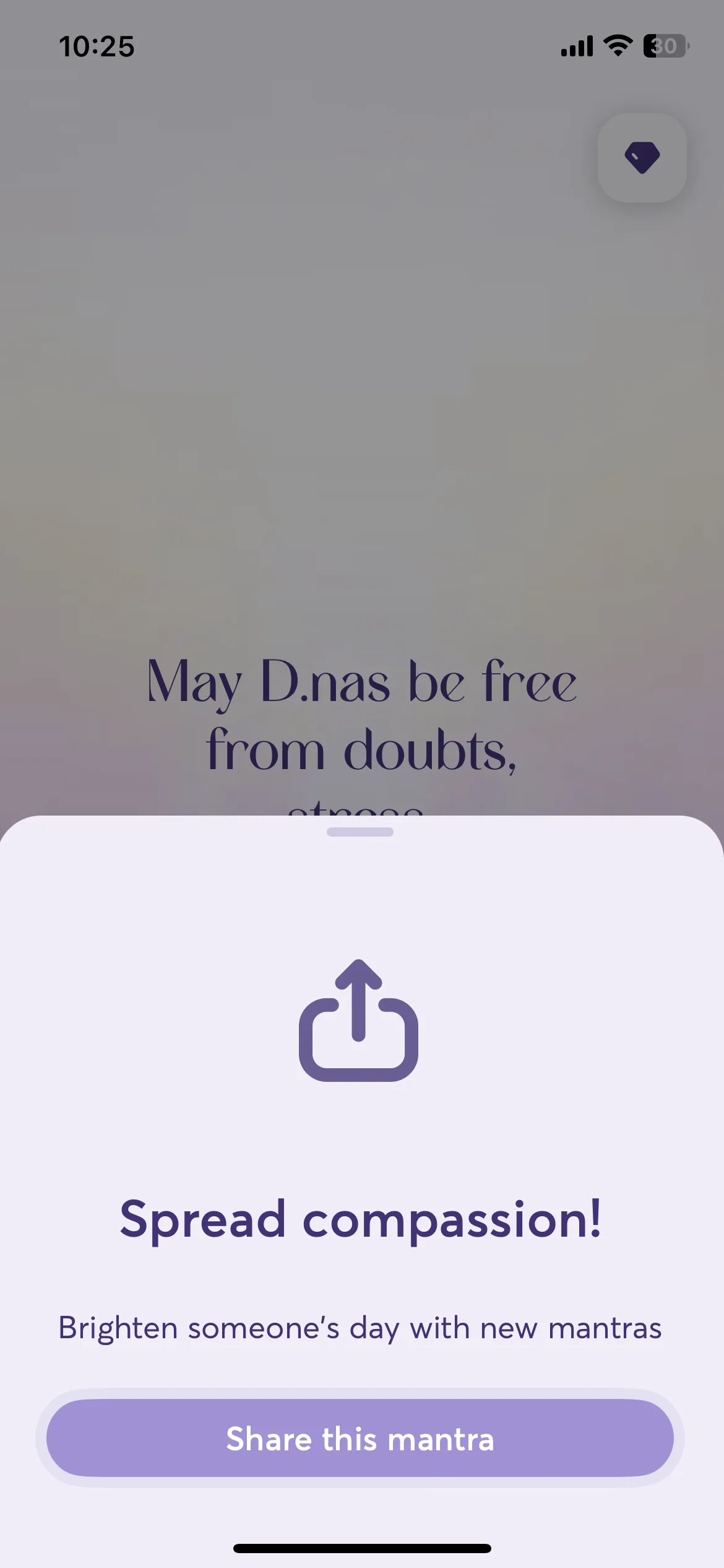 Test Image 5