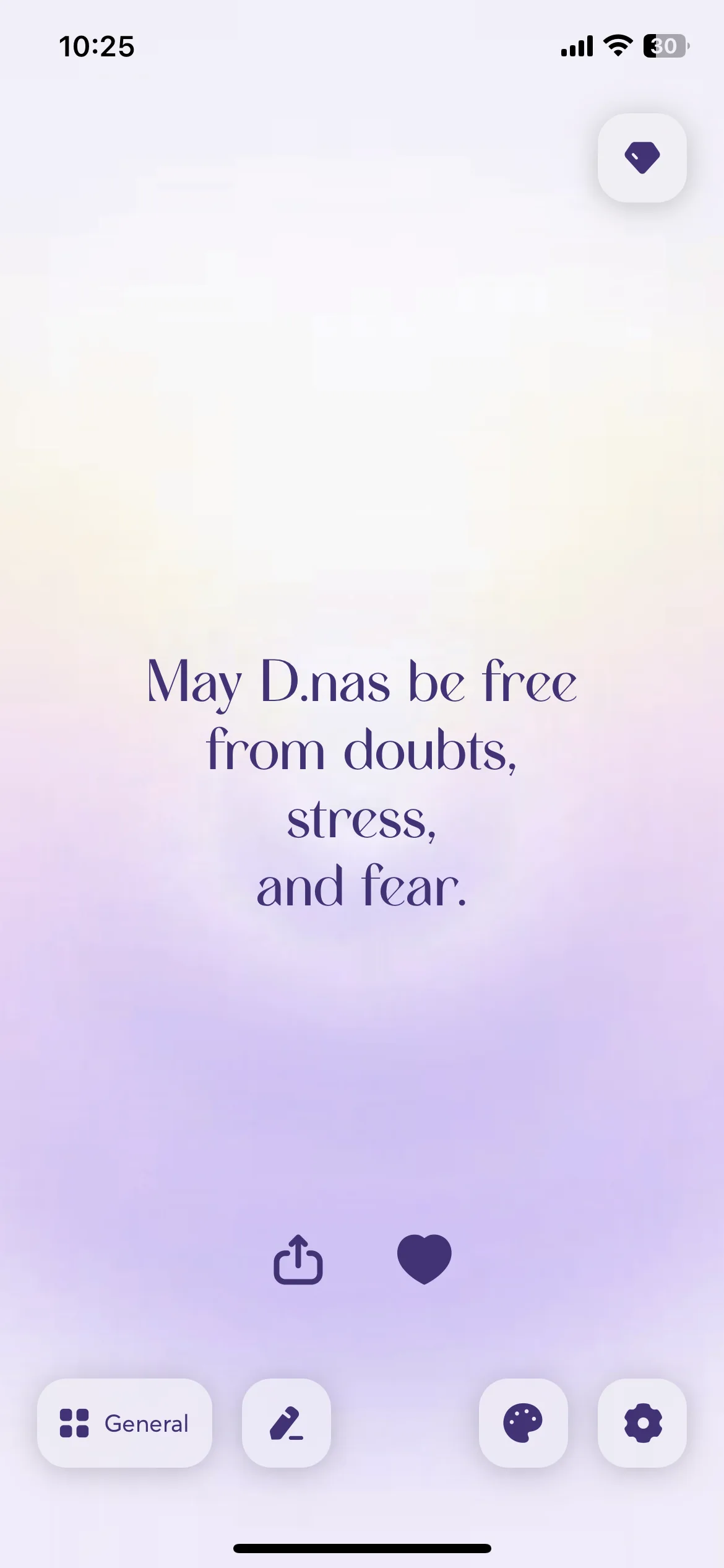 Test Image 6