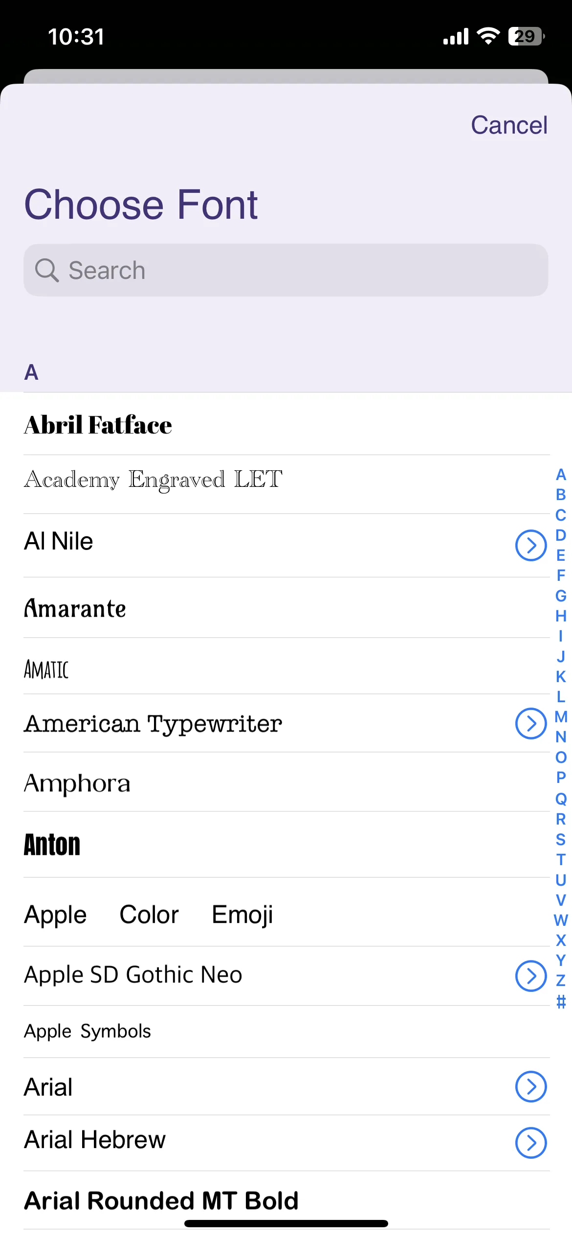 Test Image 14