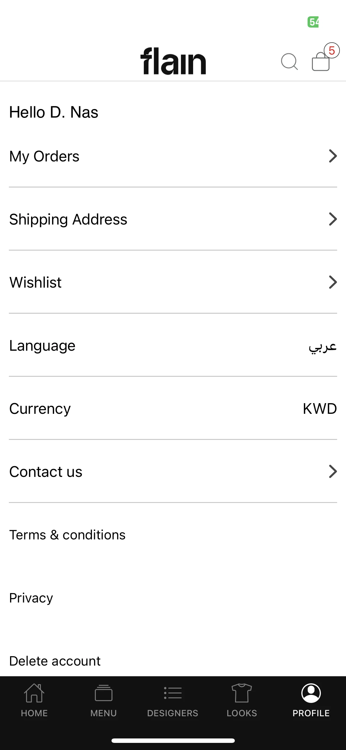 Test Image 1