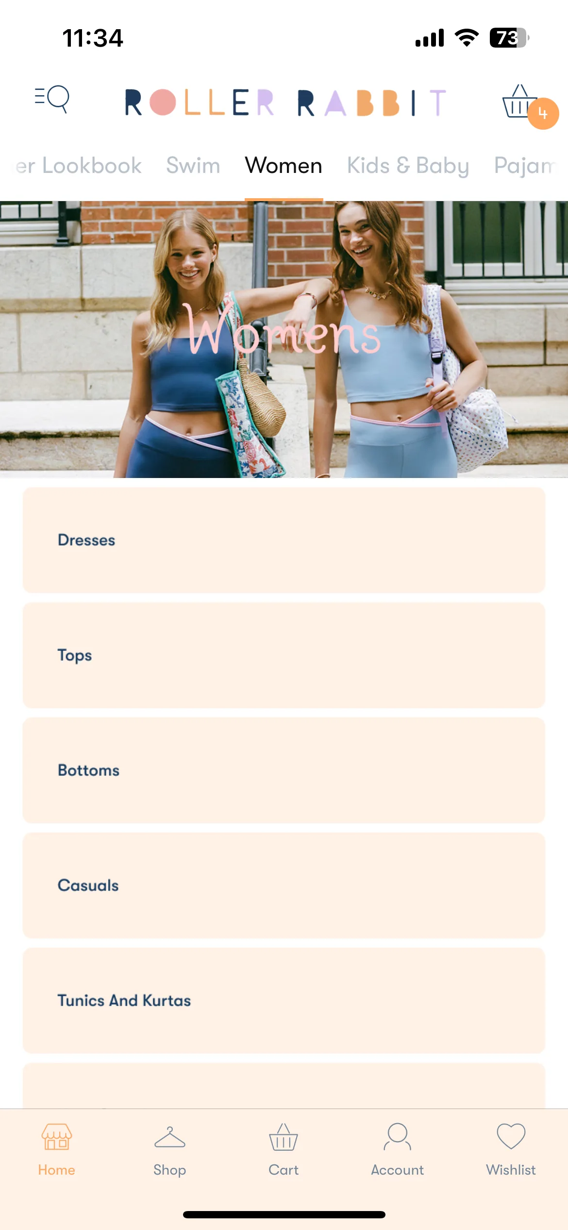 Test Image 14