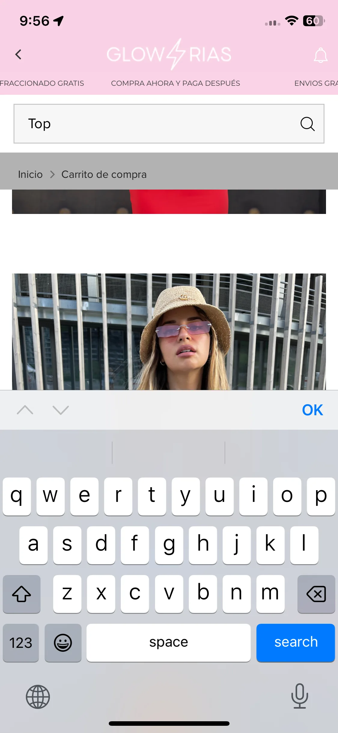 Test Image 1