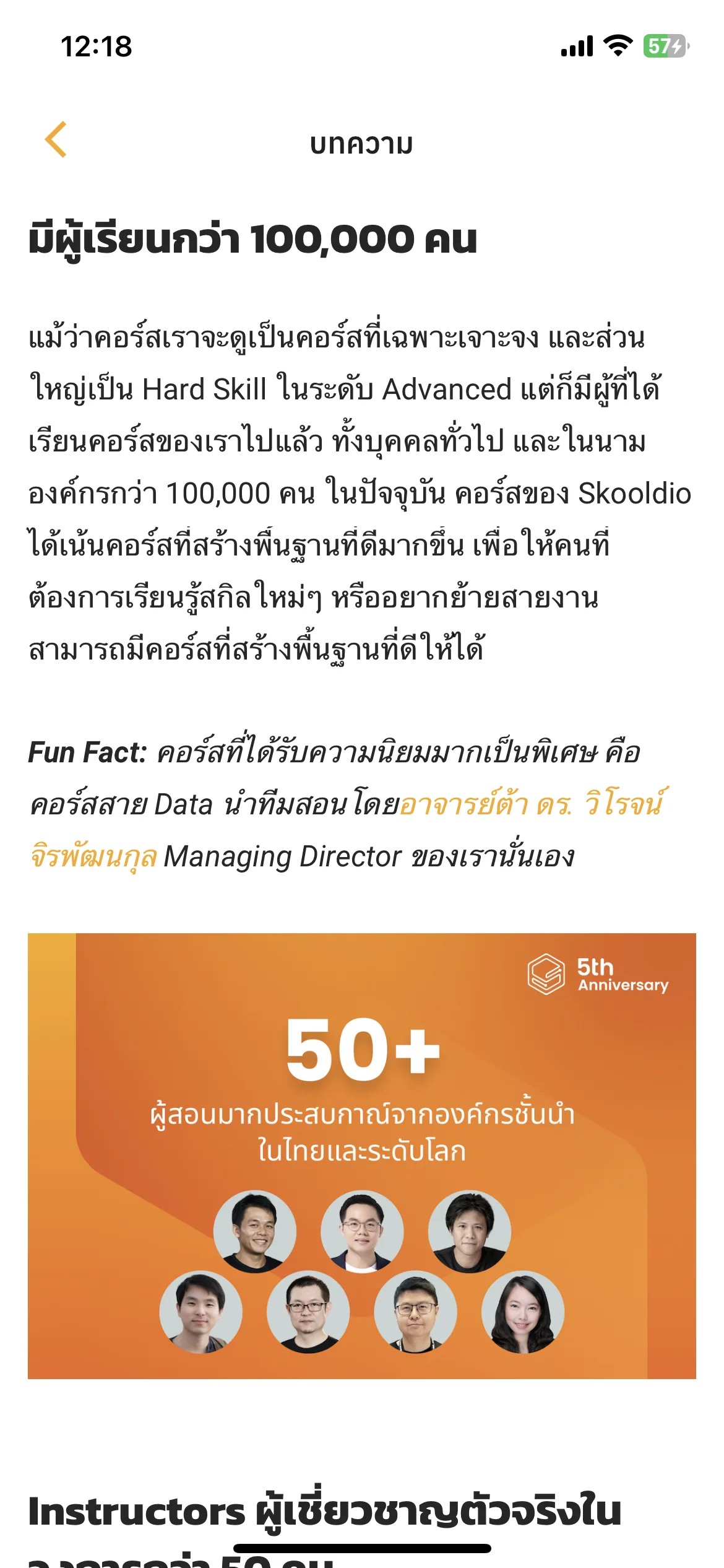 Test Image 10