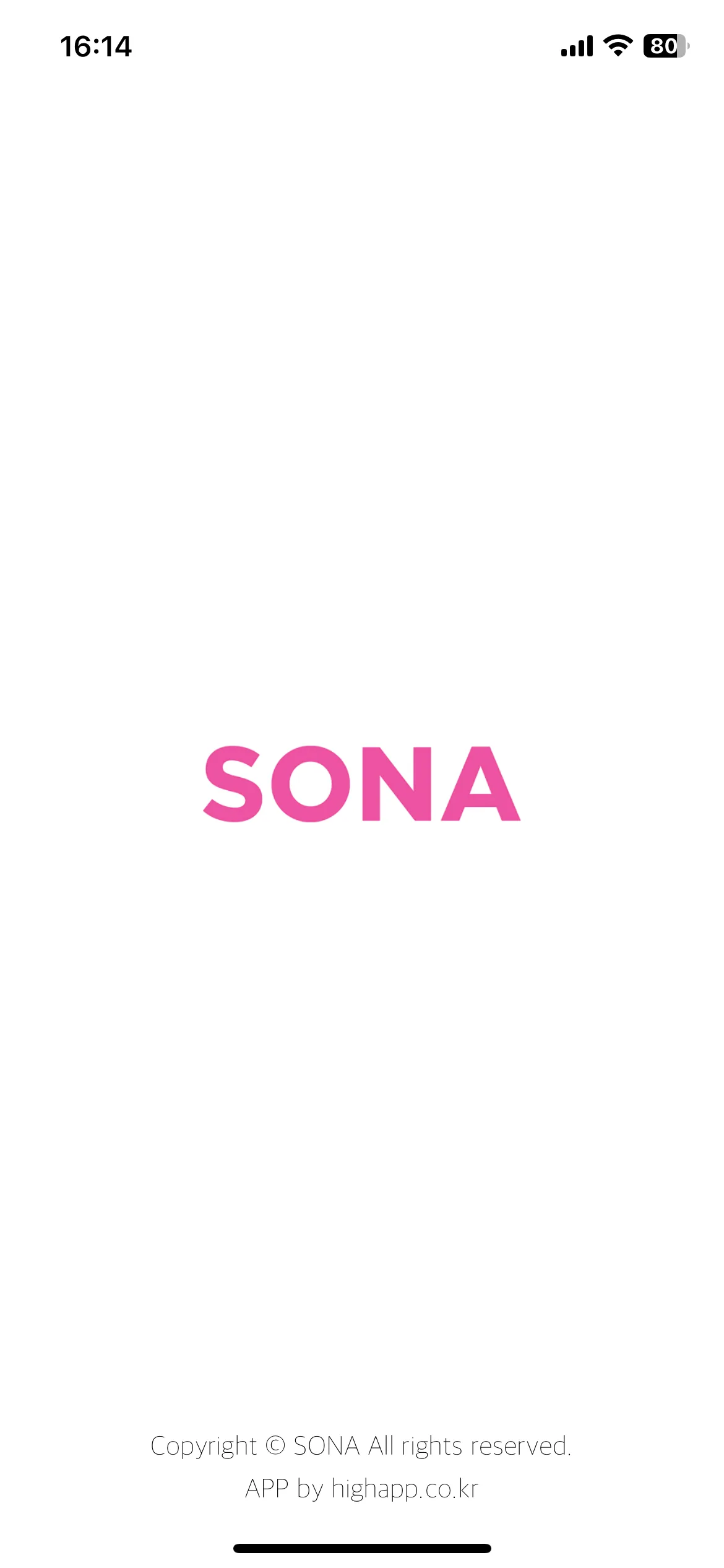Test Image 1