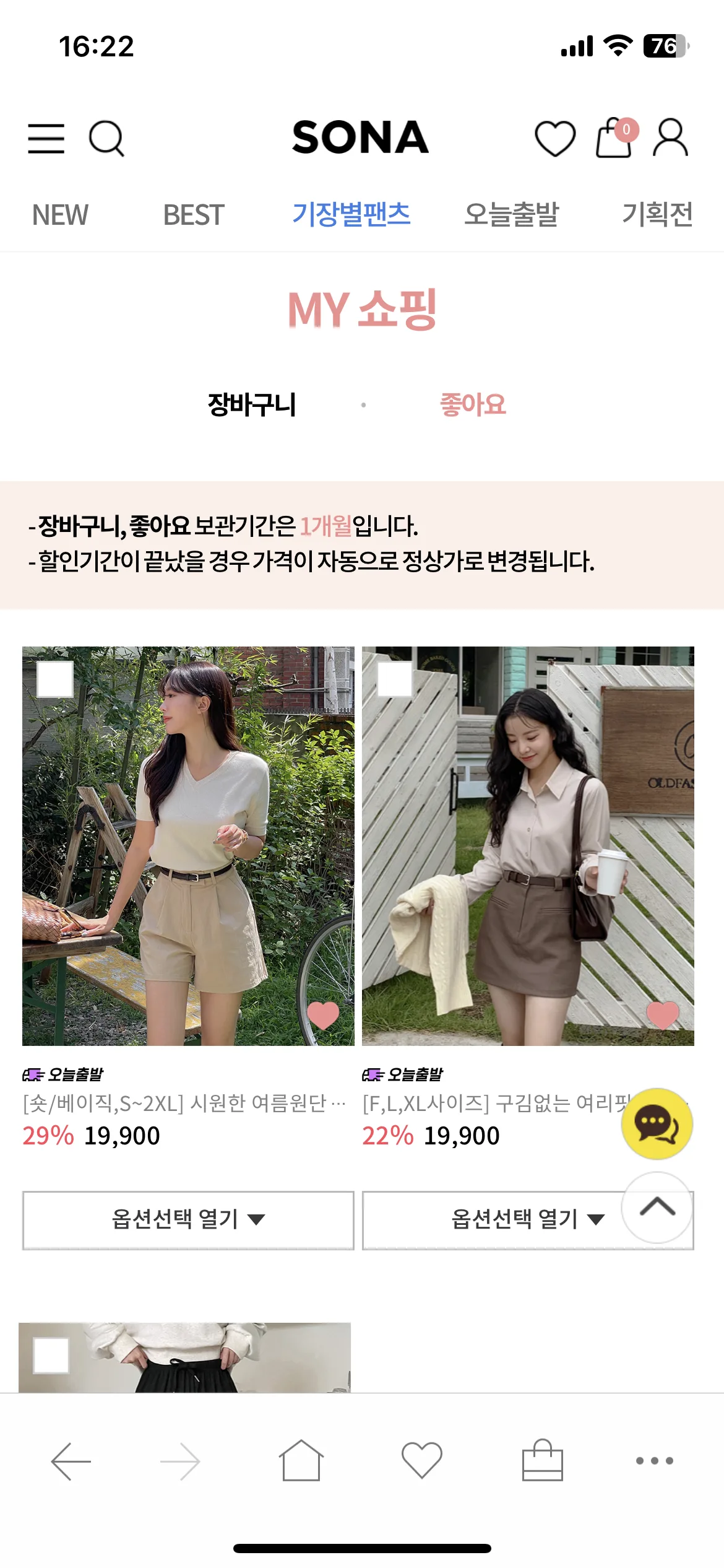Test Image 1