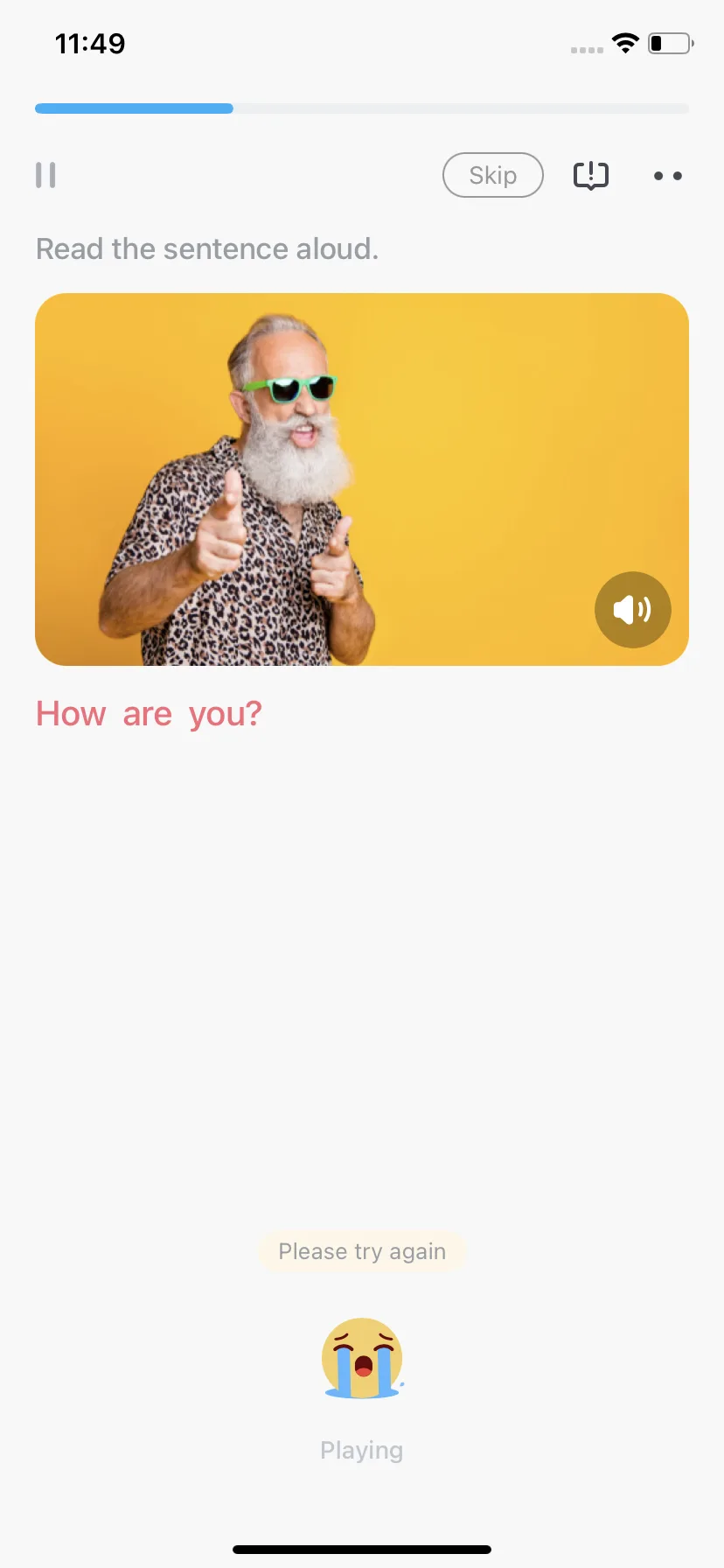 Test Image 17