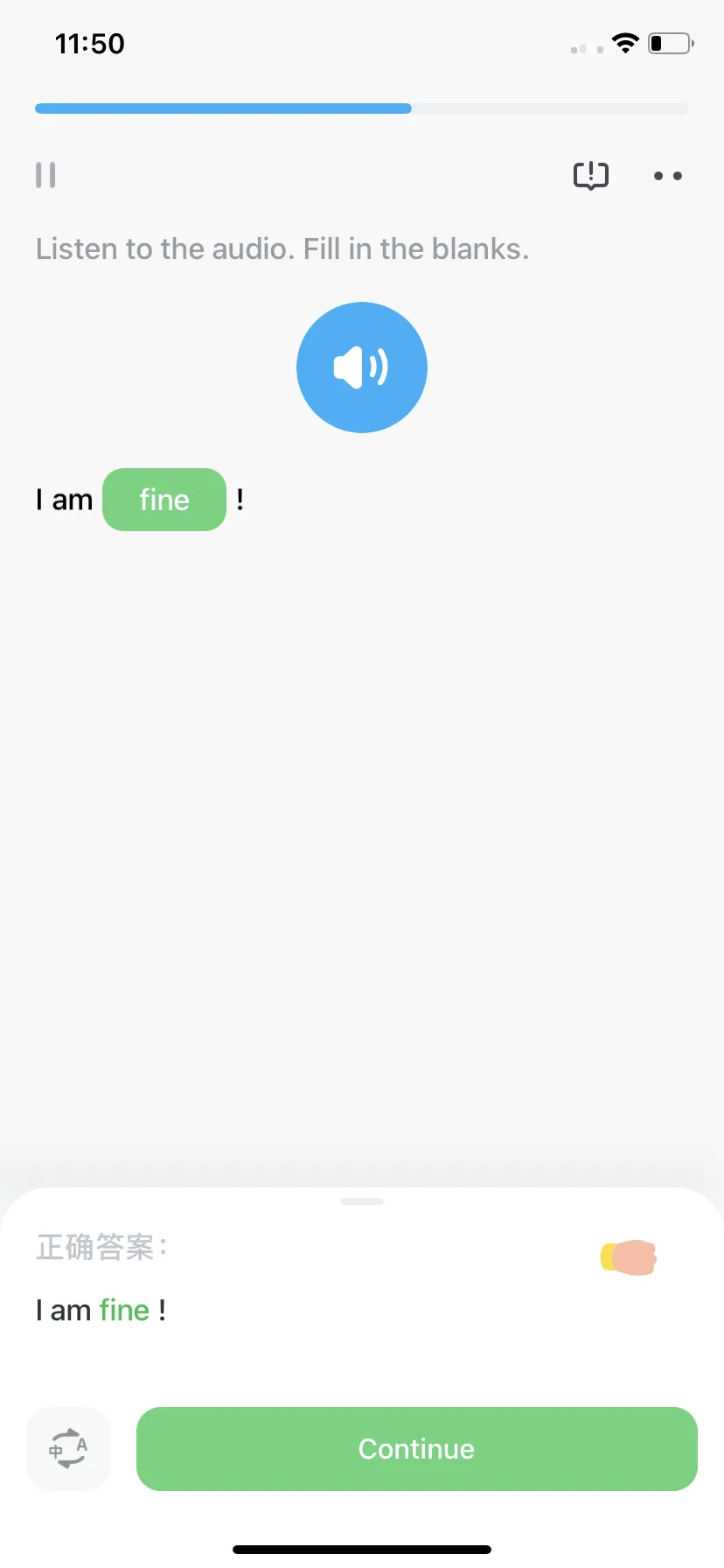 Test Image 18