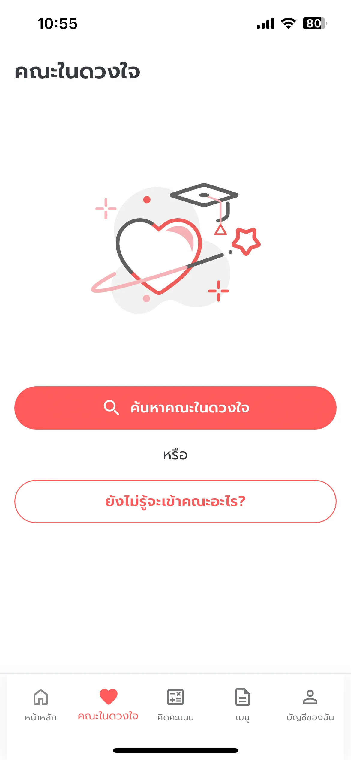 Test Image 1