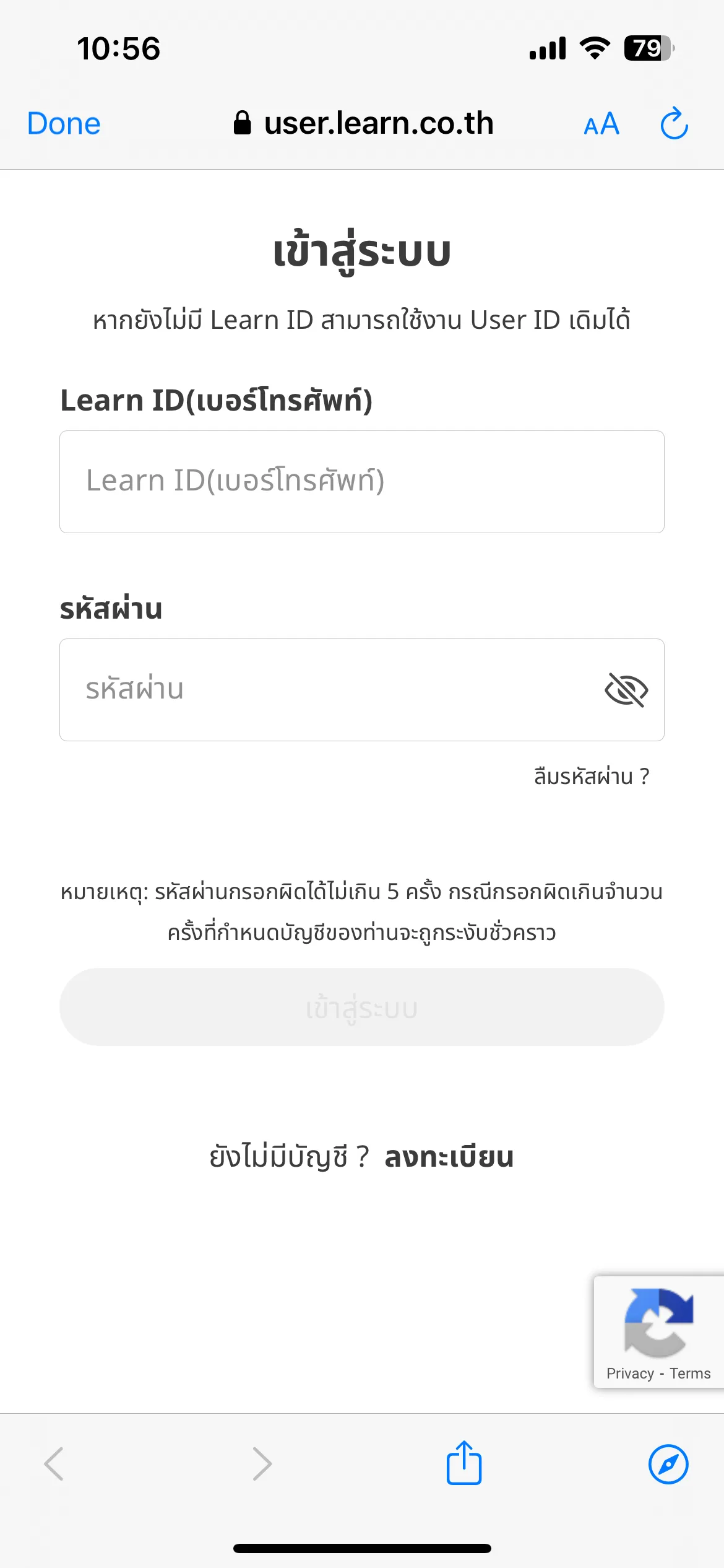 Test Image 1