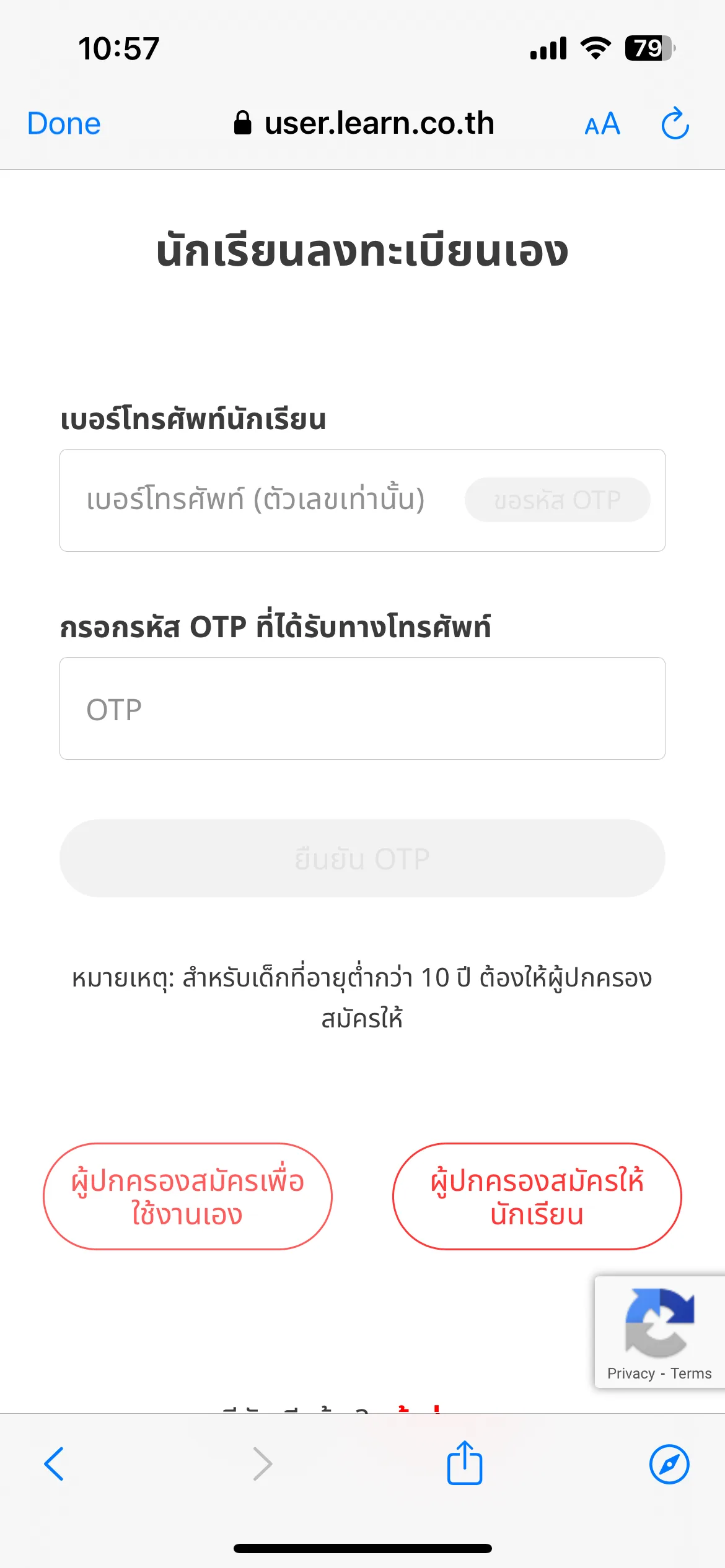 Test Image 2