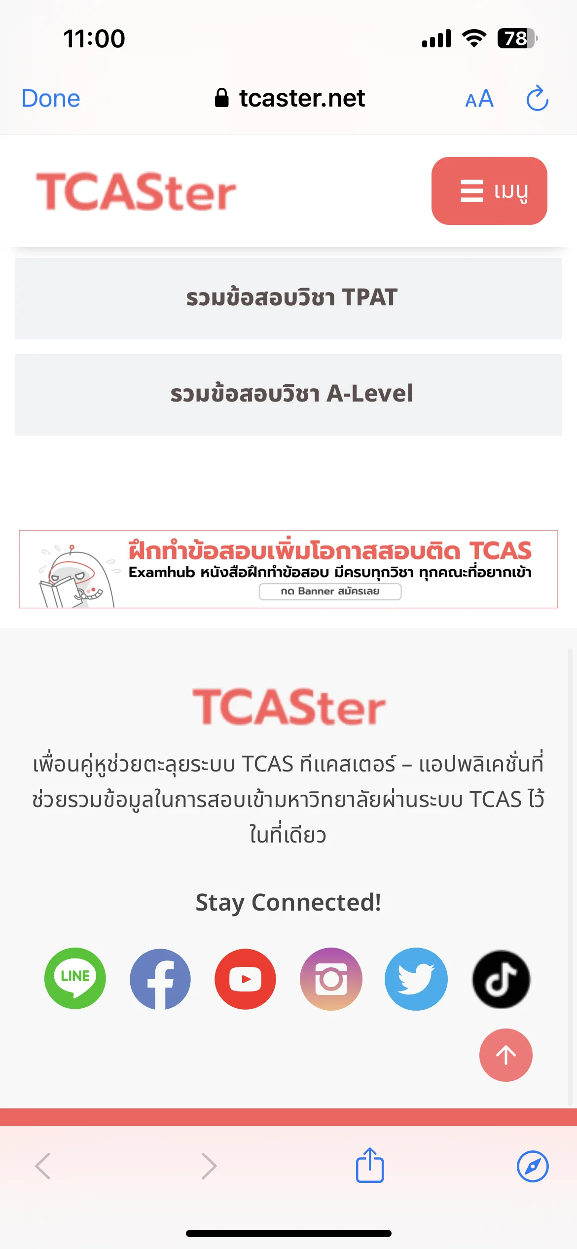 Test Image 13