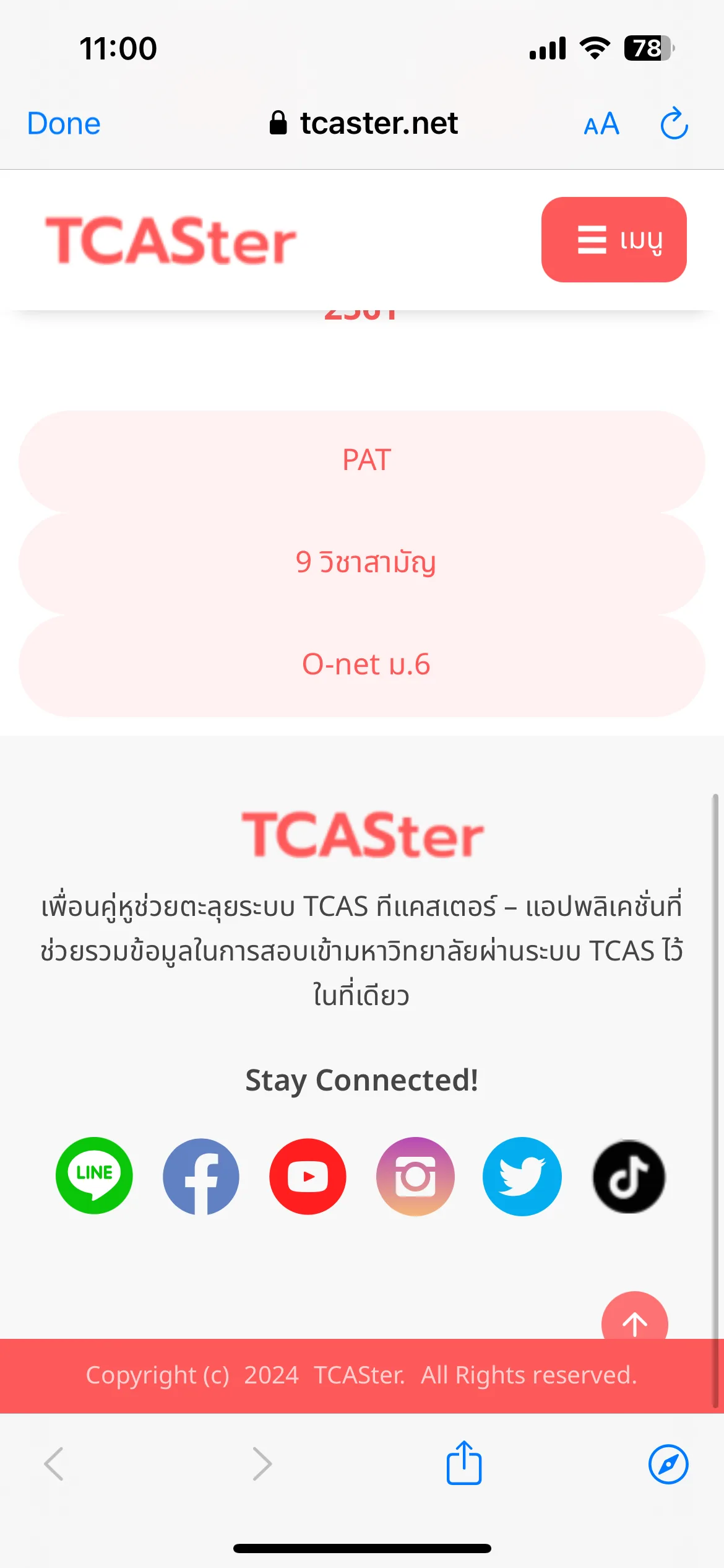 Test Image 19