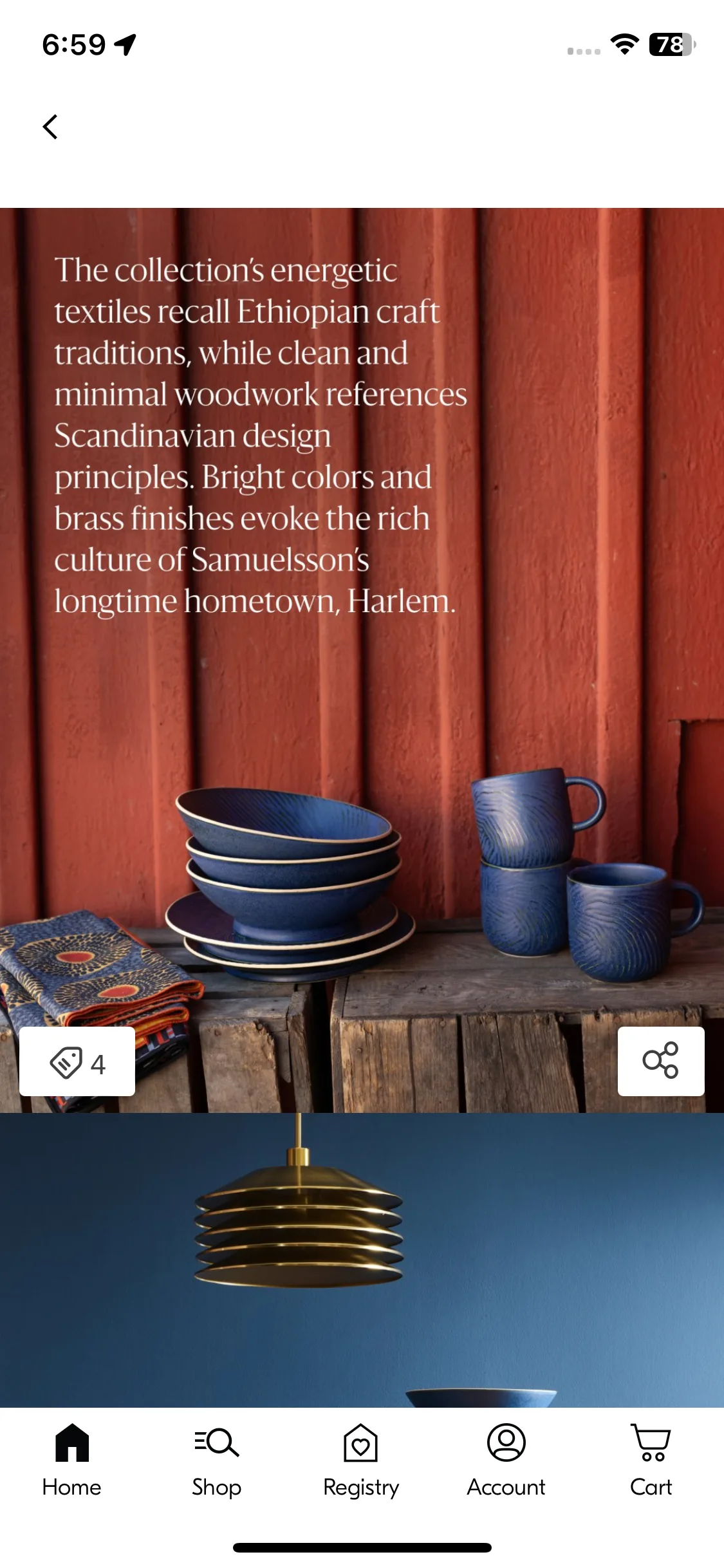 Test Image 23