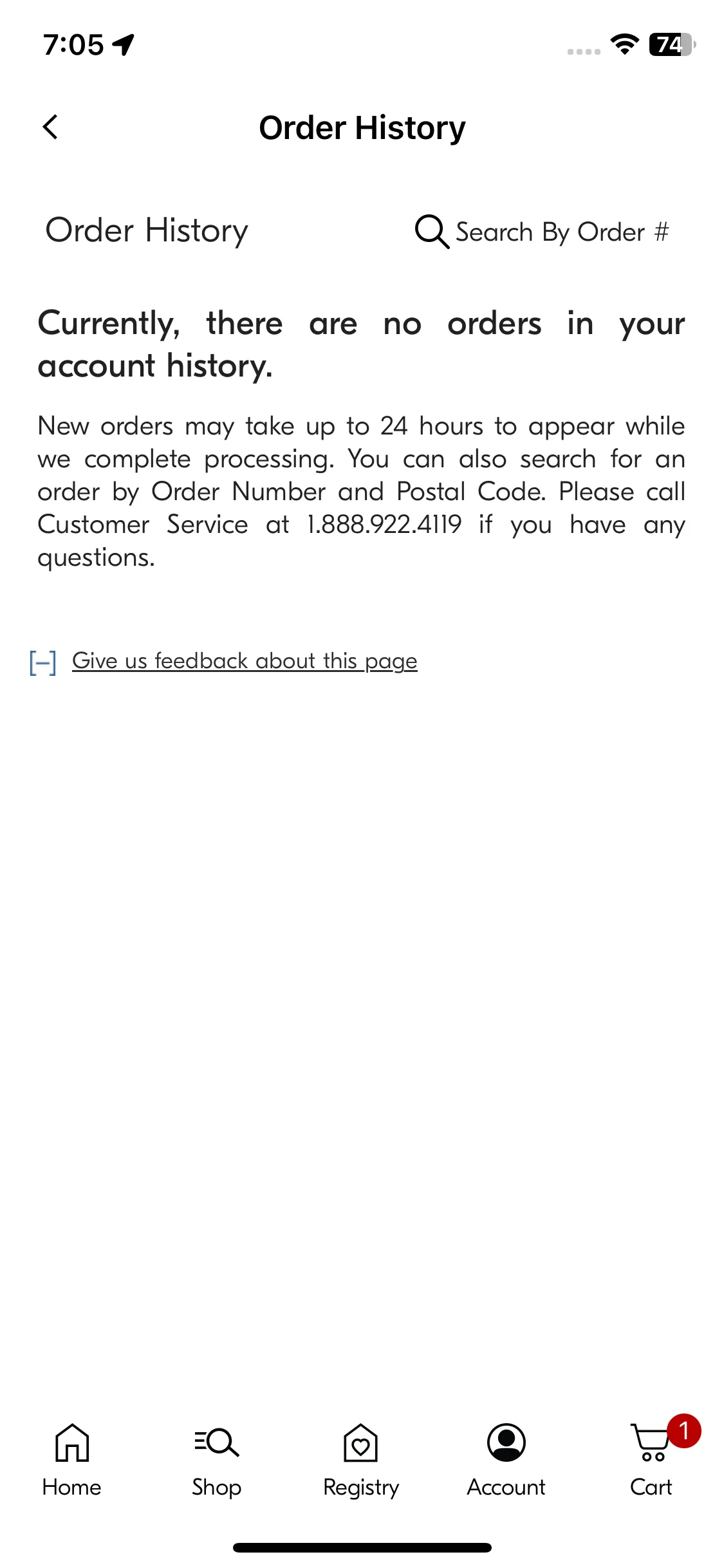 Test Image 3