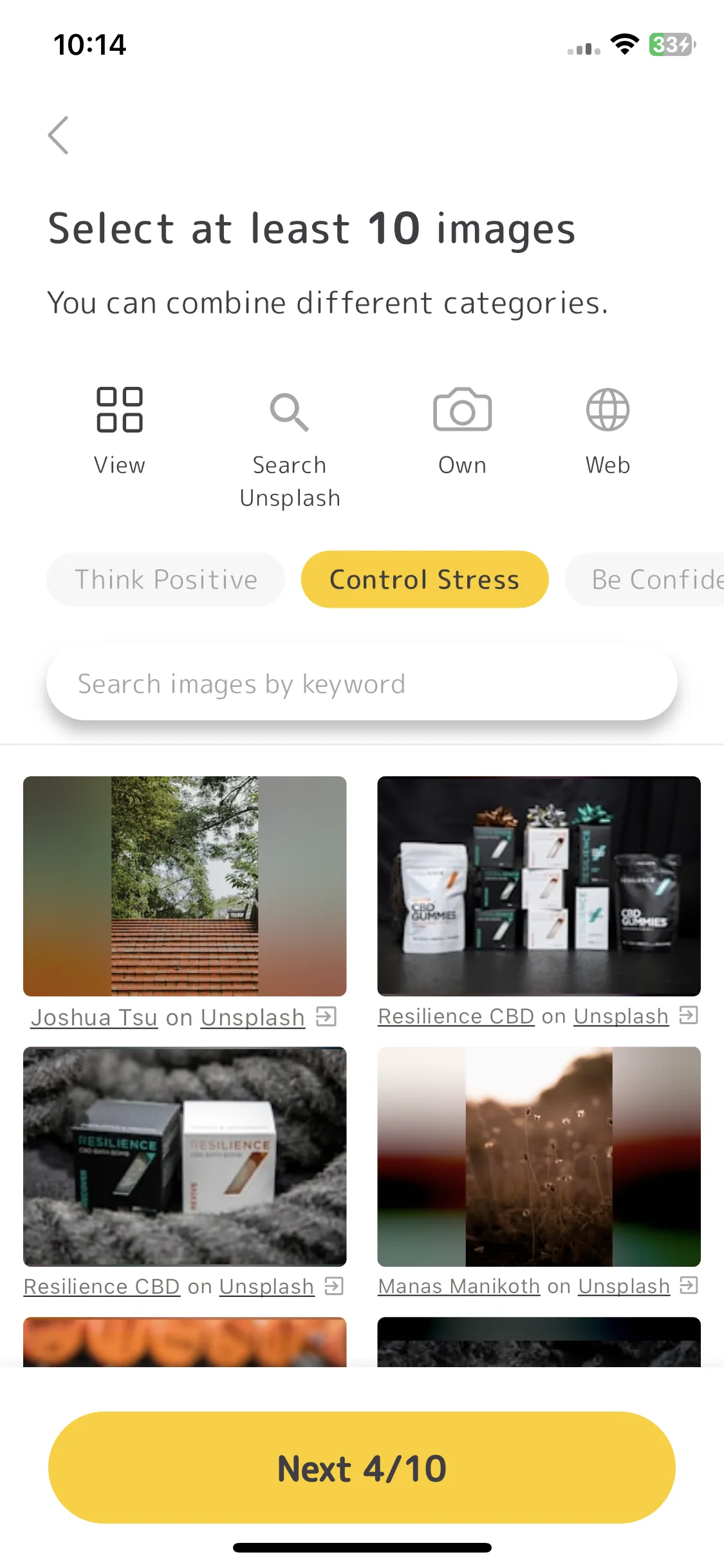 Test Image 5