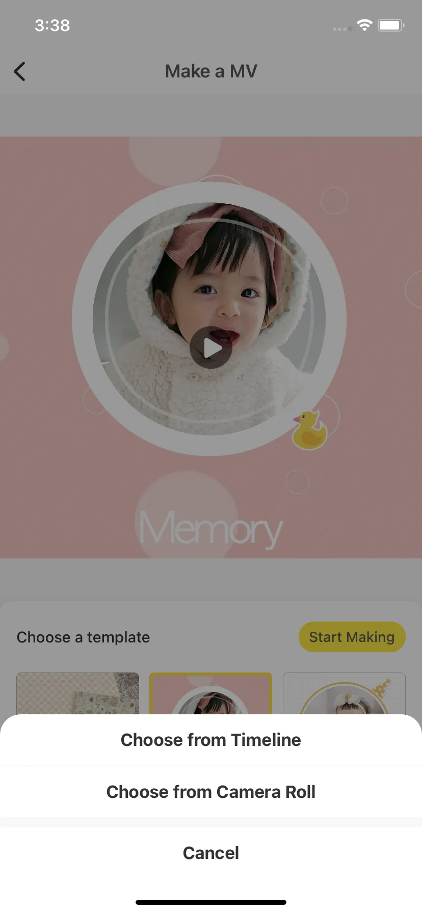 Test Image 2