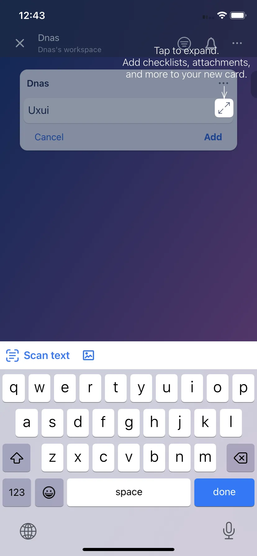 Test Image 7